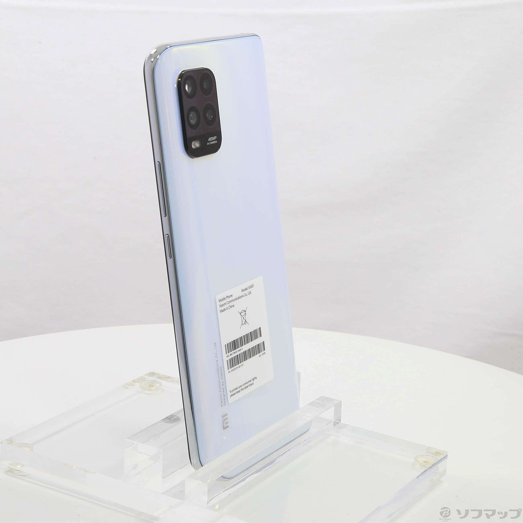 中古】Mi 10 Lite 5G 128GB ドリームホワイト XIG01SWA auロック解除