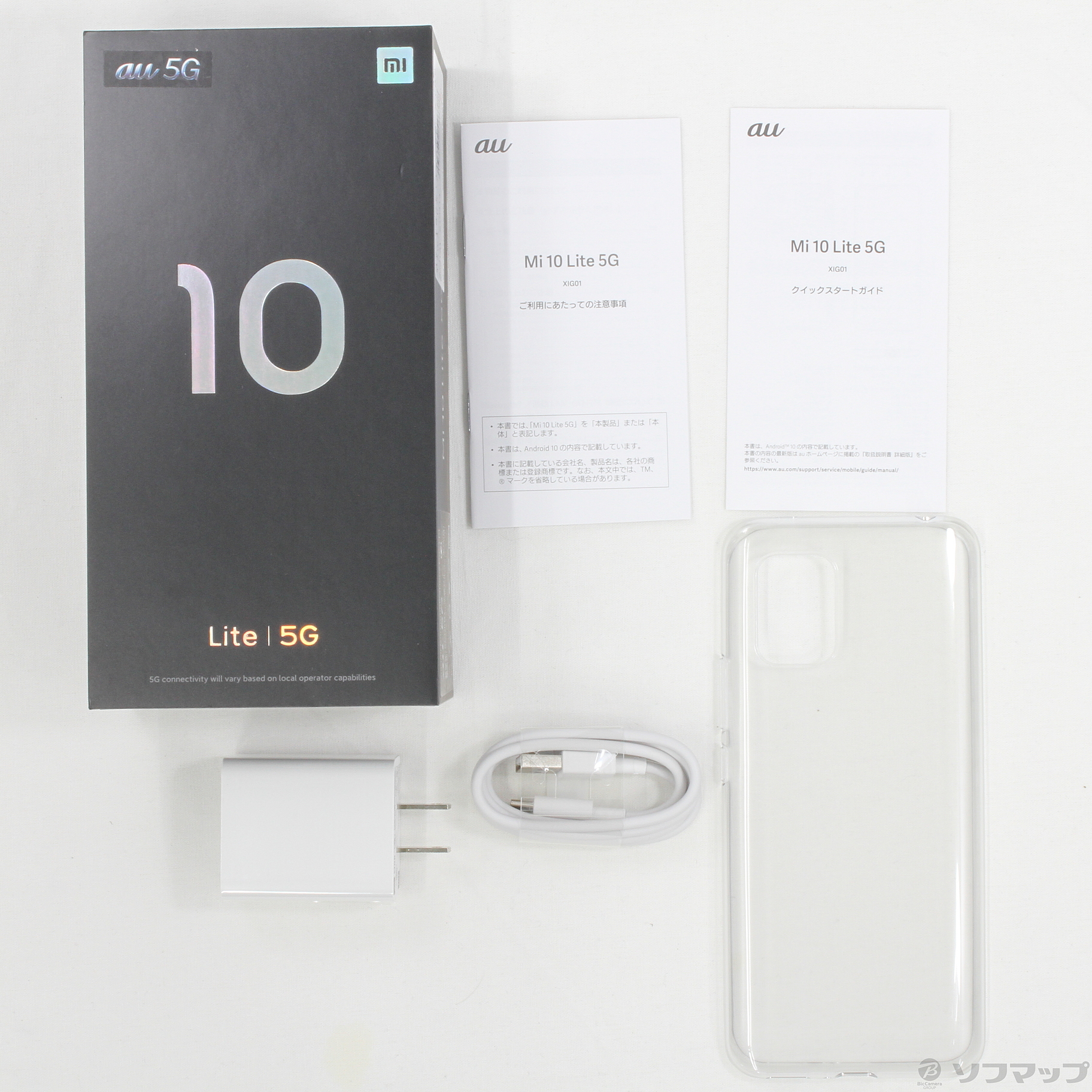 値下げ 当日発送可 訳アリ品 Mi 10 Lite 5G 128GB au版SIMロック解除