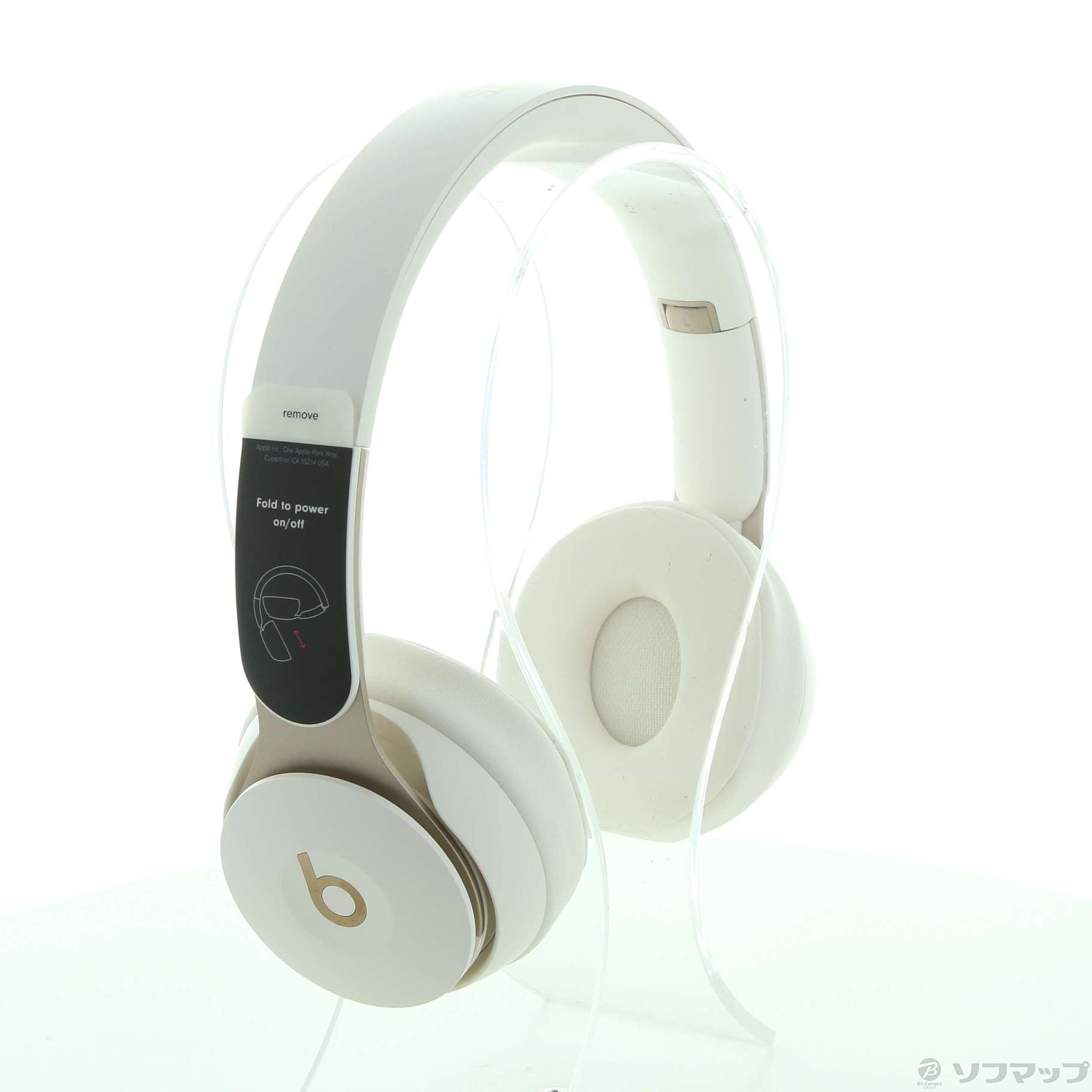 中古】Beats Solo Pro MRJ72FE／A アイボリー [2133032546579