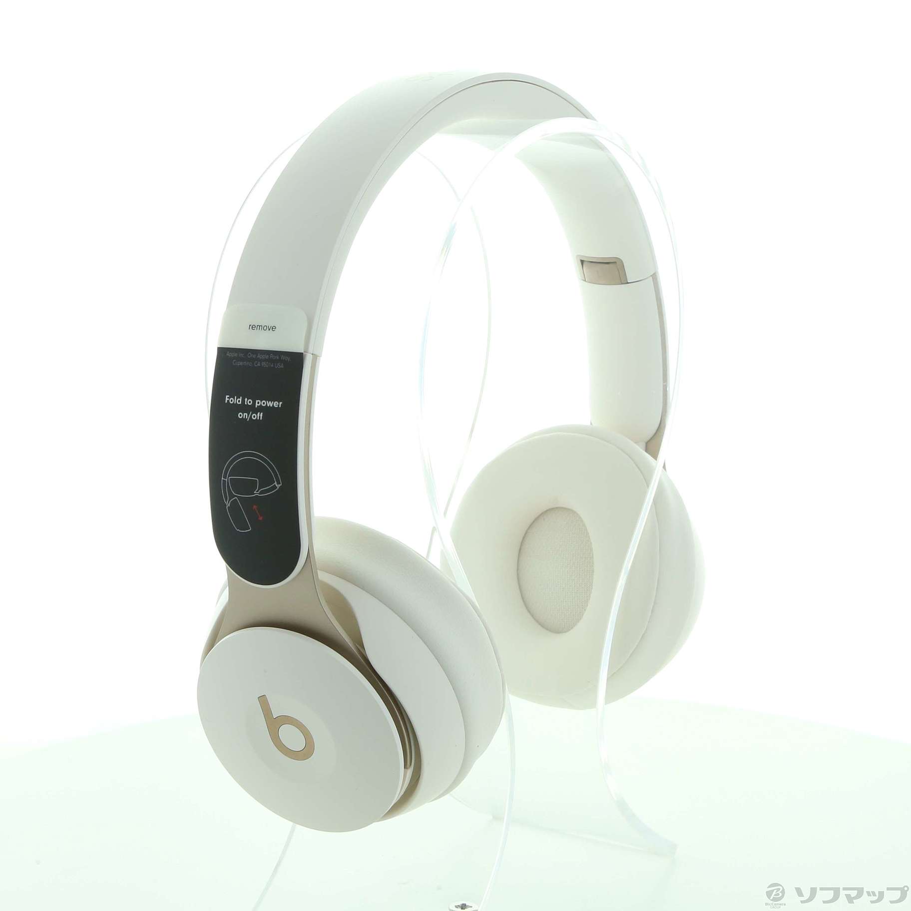 中古】Beats Solo Pro MRJ72FE／A アイボリー [2133032546692