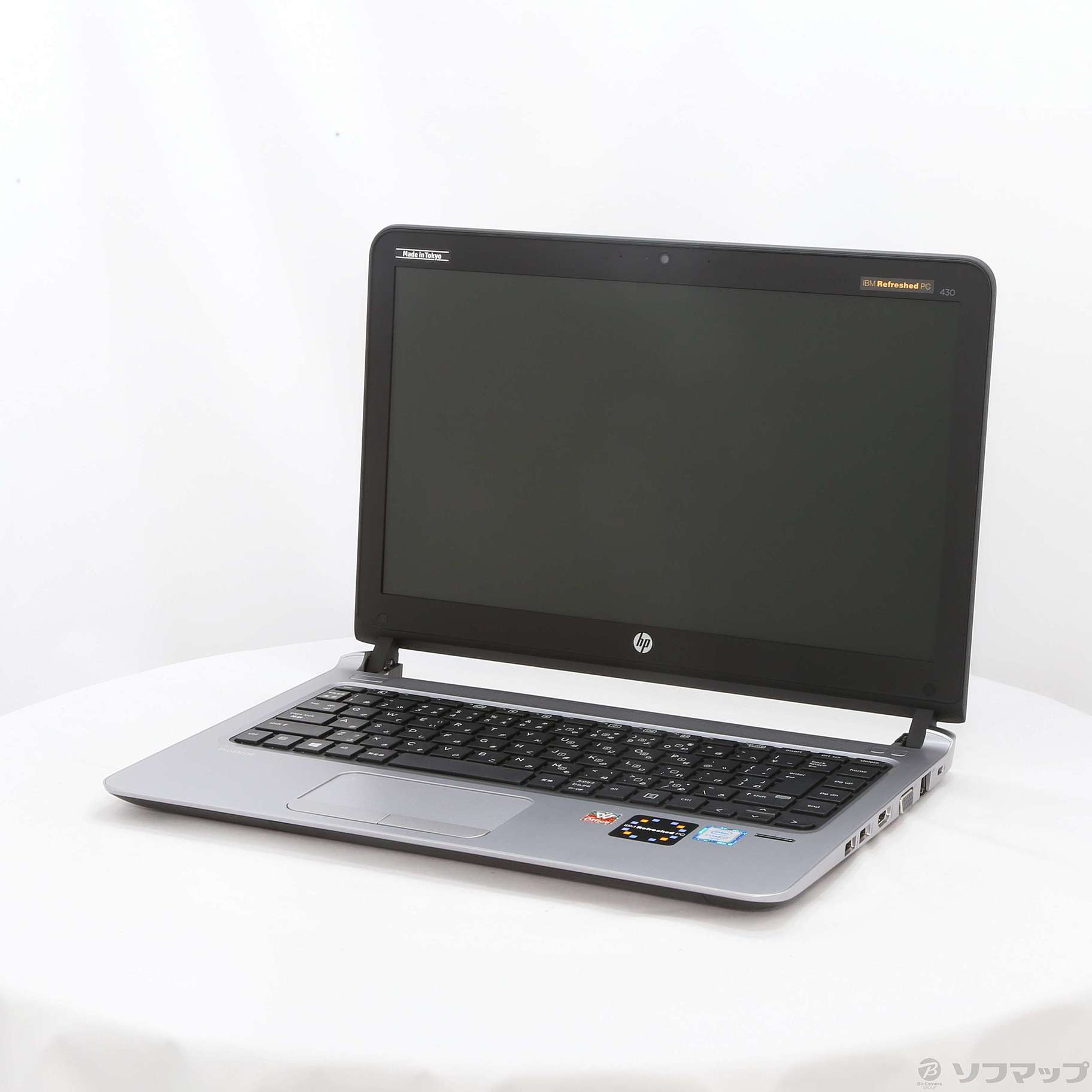 Probook 430 G3 訳あり品