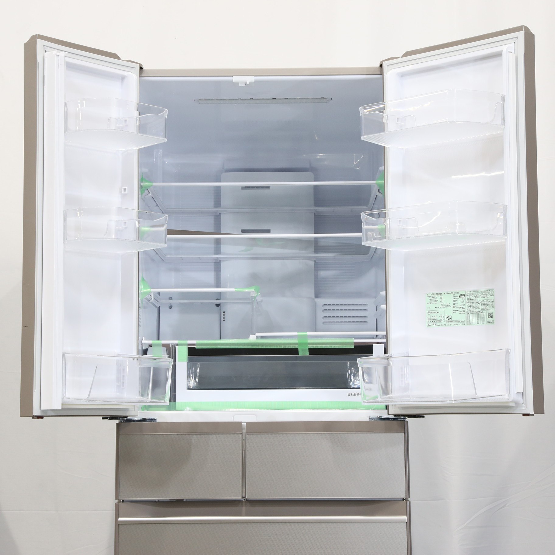 引取交渉済】HITACHI R-HX60R 602L 冷蔵庫
