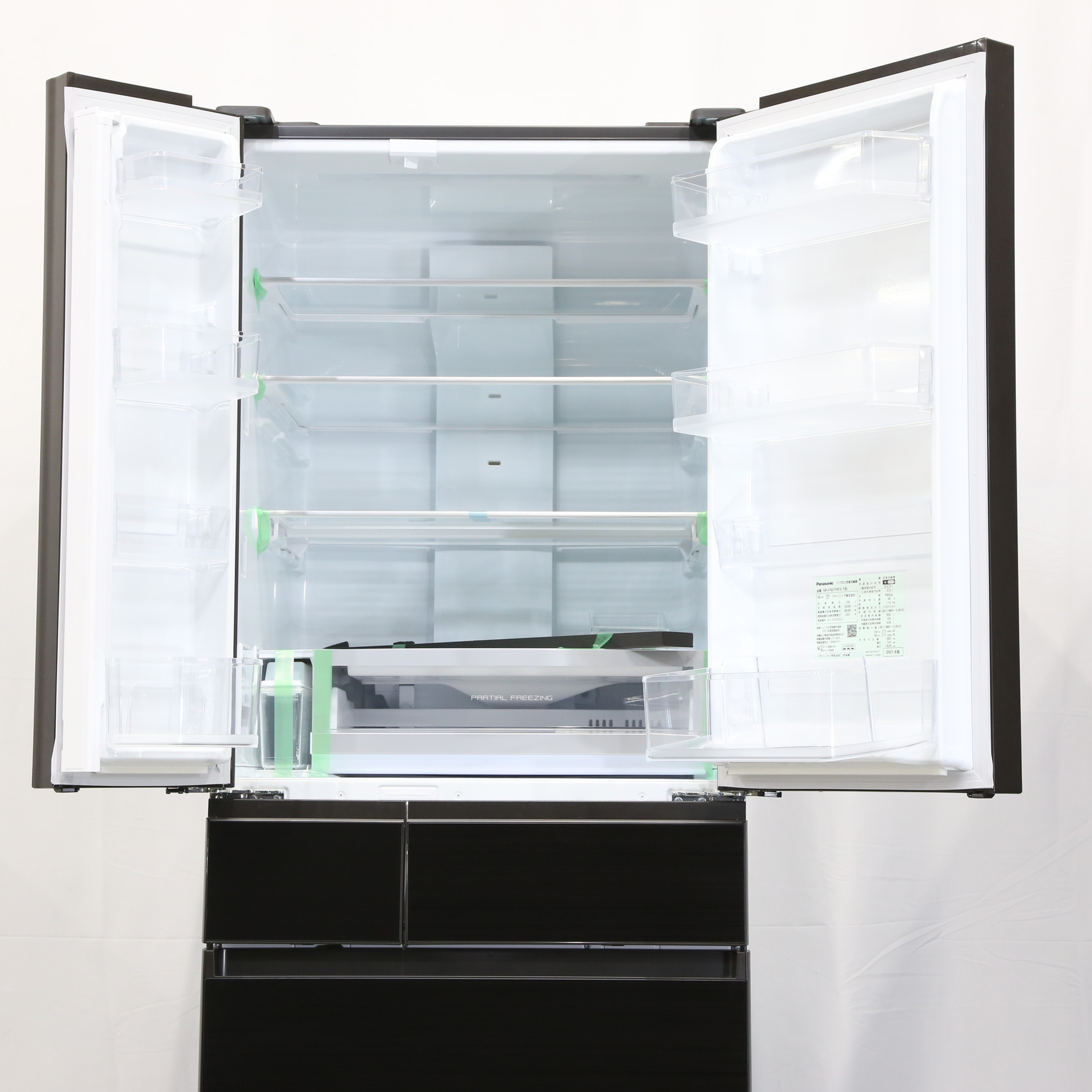 中古】〔展示品〕 冷蔵庫 HPXタイプ アルベロダークブラウン NR