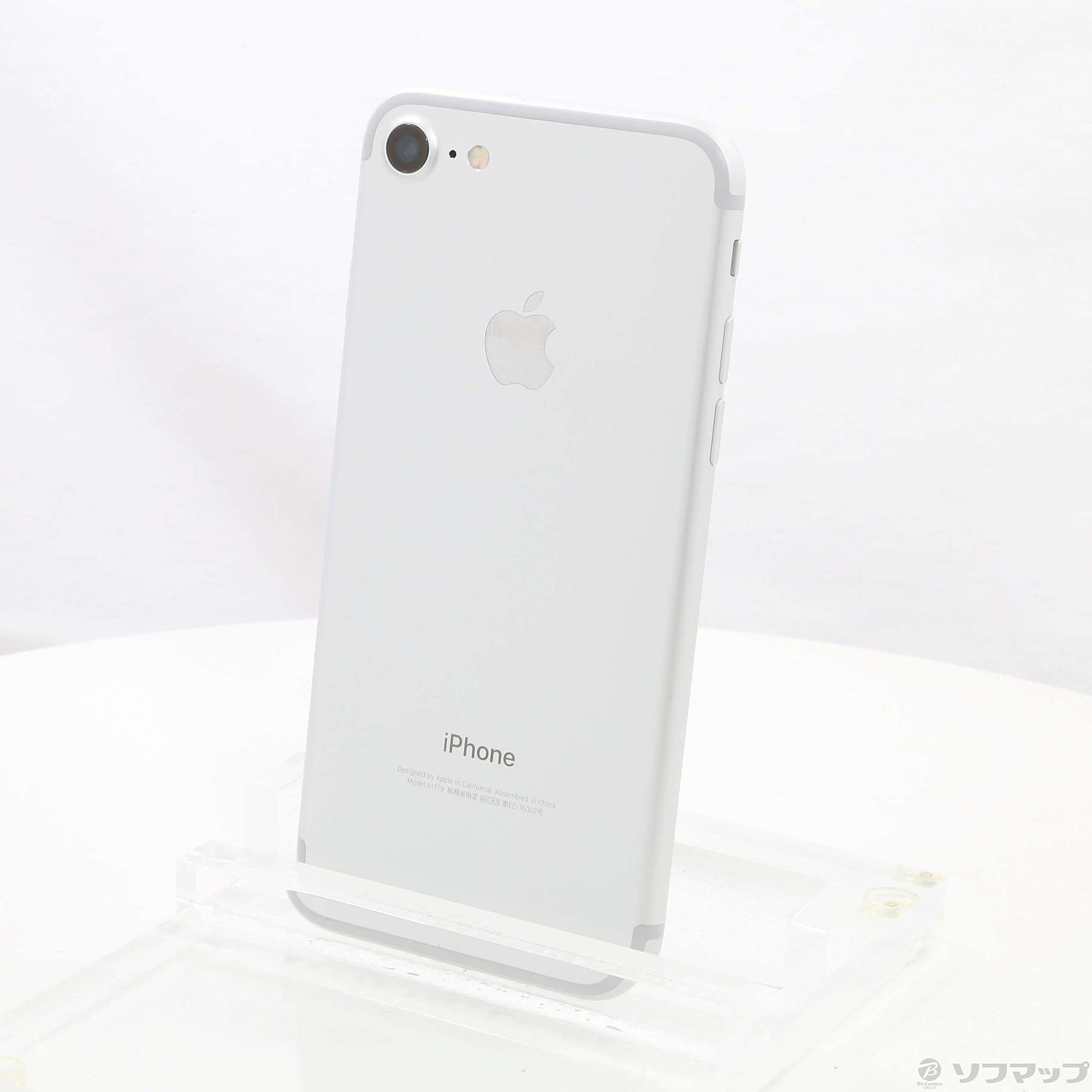 「大幅値下げ」iPhone 7 Silver 128 GB UQ mobile