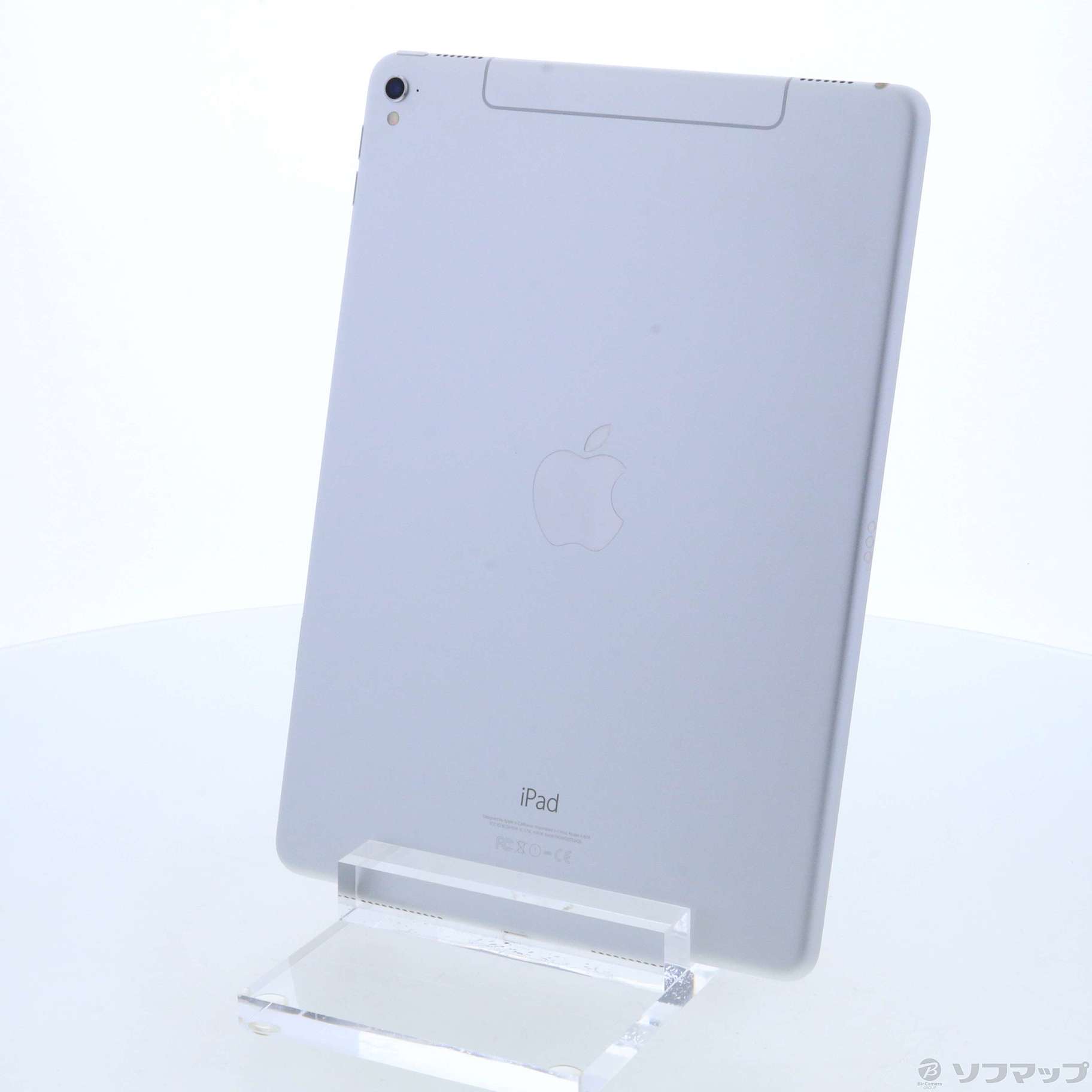 iPad Pro 9.7インチ 256GB シルバー NLQ72J／A SIMフリー ◇08/14(土)値下げ！