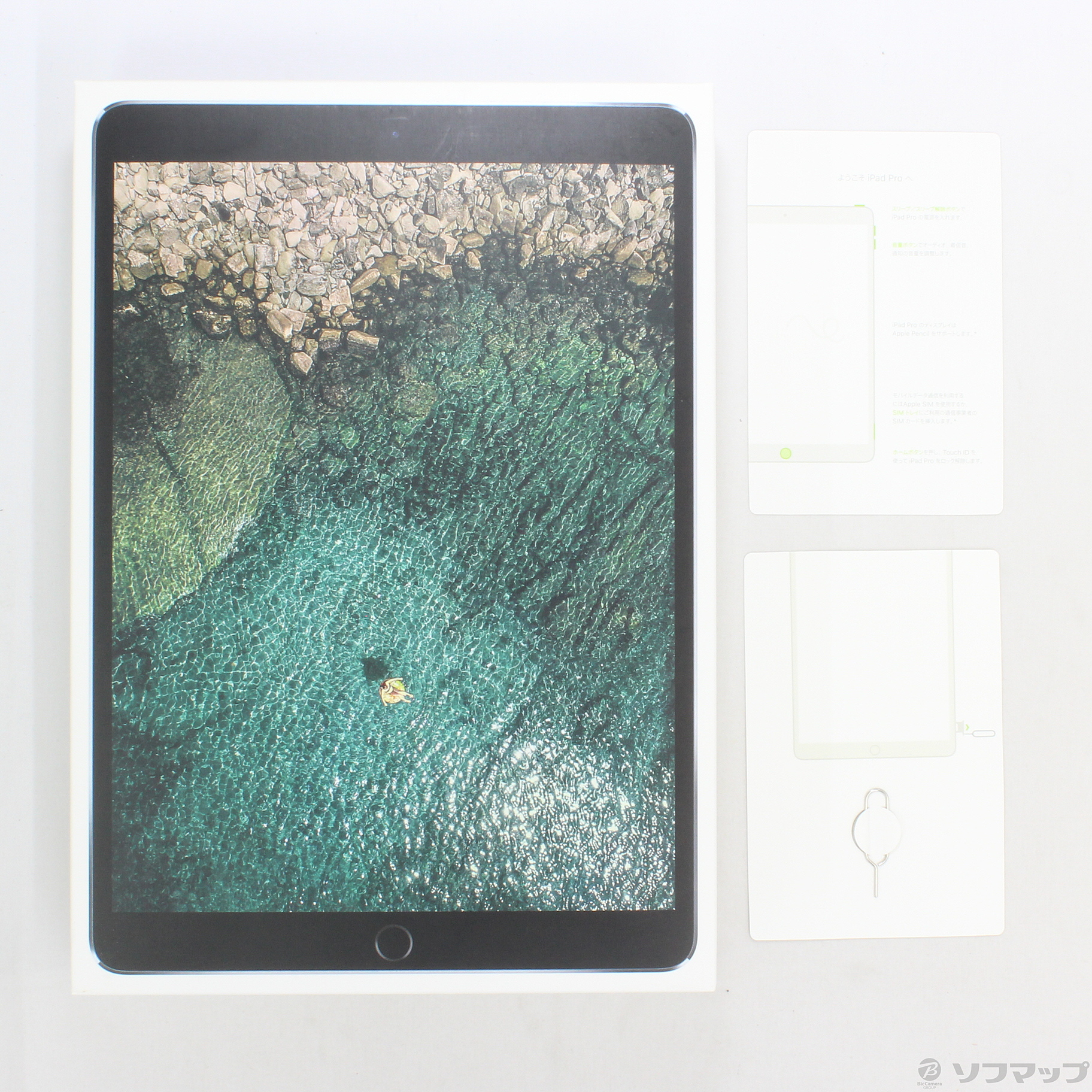 中古】iPad Pro 10.5インチ 256GB スペースグレイ MPHG2J／A SIMフリー [2133032580450] -  リコレ！|ビックカメラグループ ソフマップの中古通販サイト