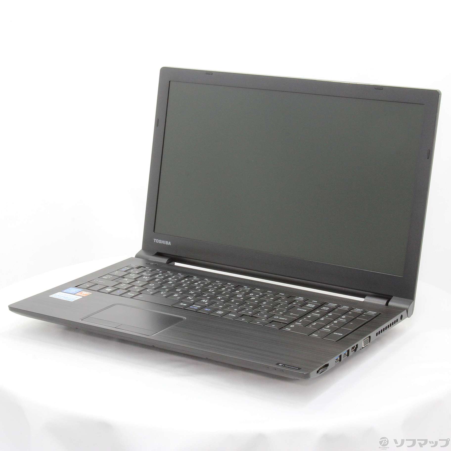 セール対象品 dynabook B65／DP A6B5DPW4B921 〔Windows 10〕