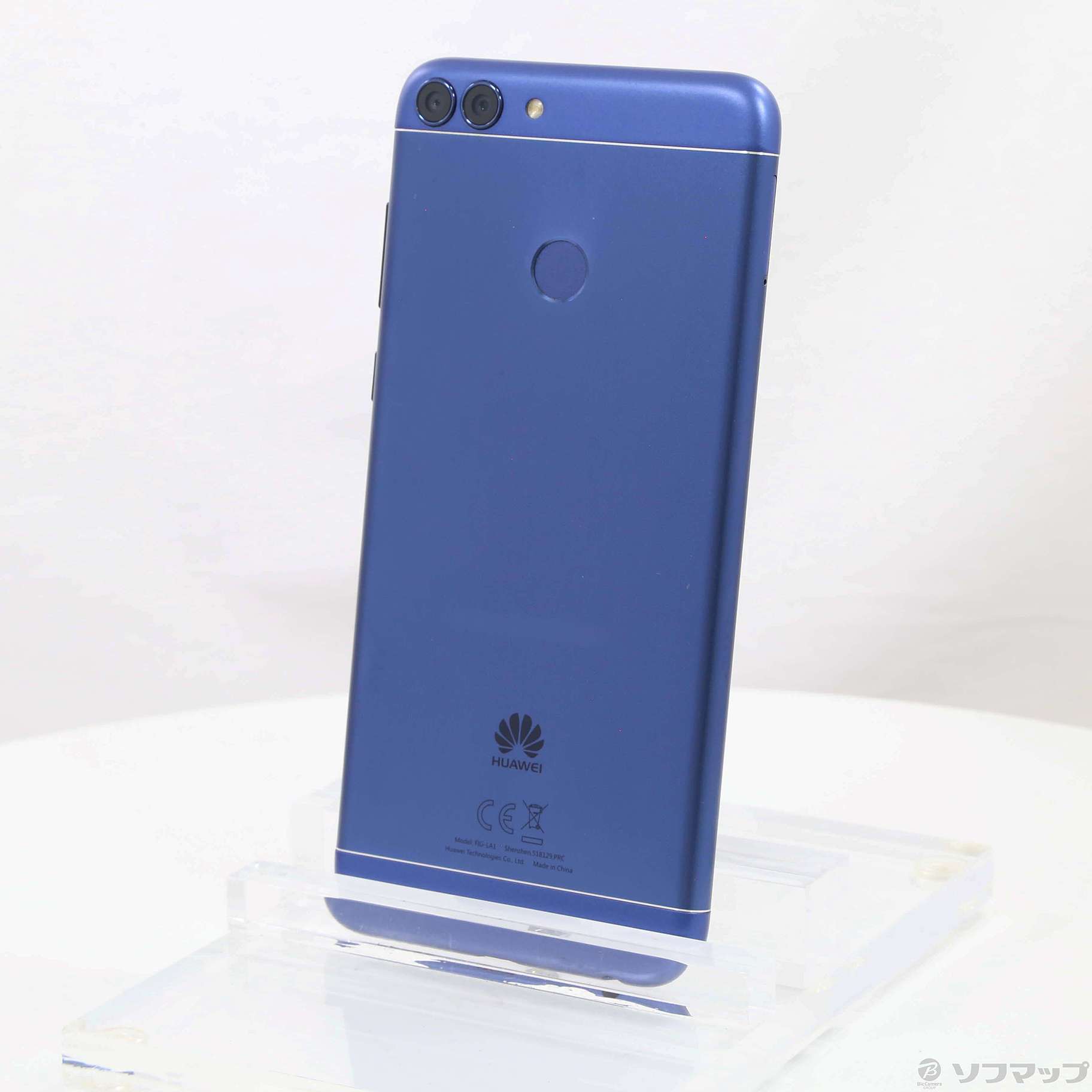 HUAWEI nova lite 2 ブルー 32 GB SIMフリー - 携帯電話