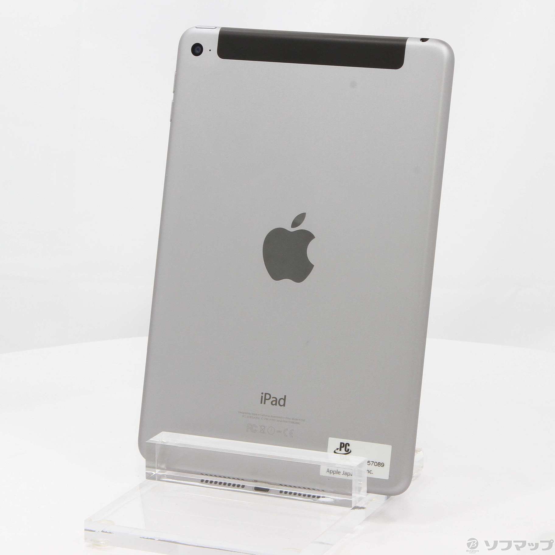 iPad mini4 第4世代 16GB スペースグレー Amazon.com : Apple iPad Mini 4, 16GB, Space Gray - WiFi