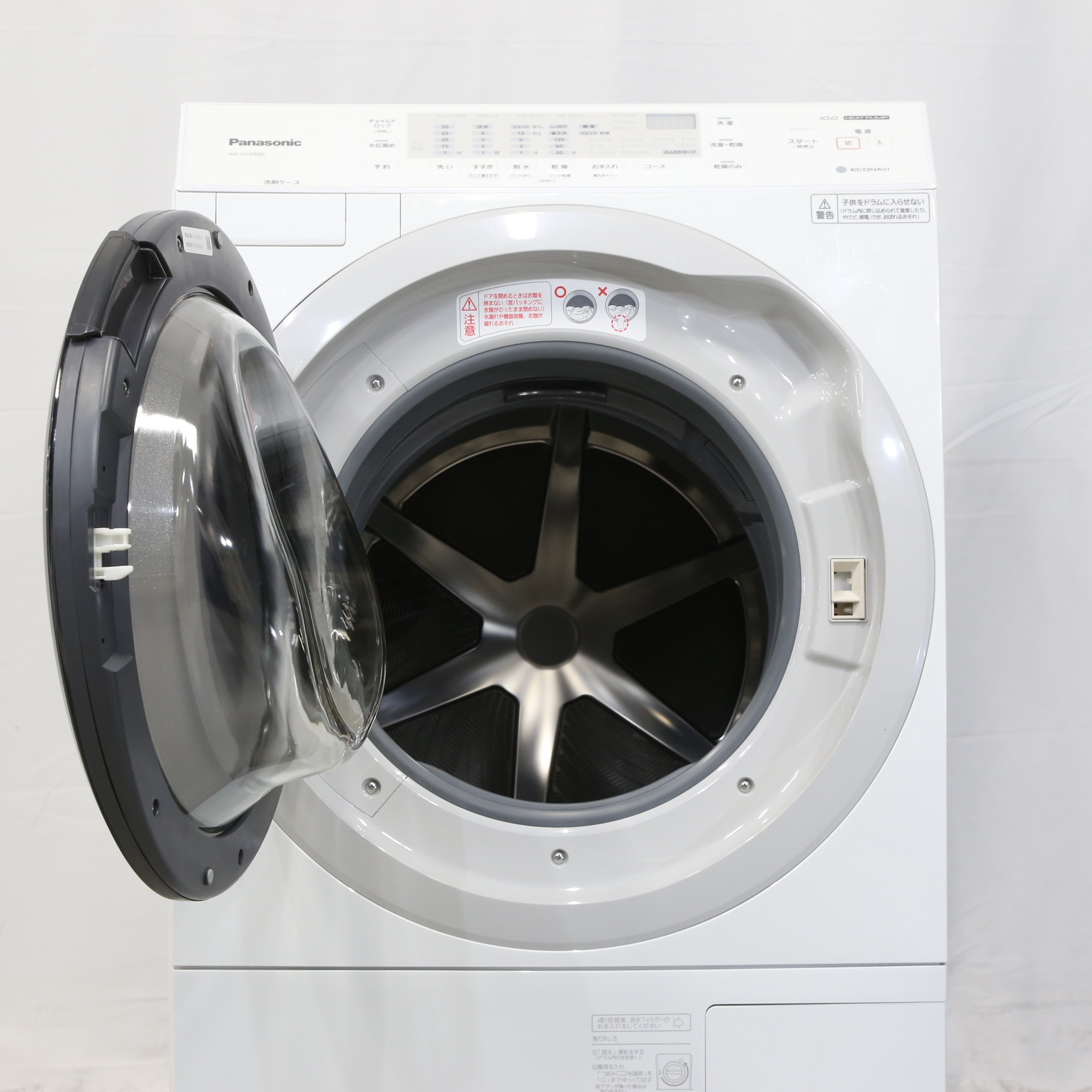 ドラム式洗濯乾燥機 Panasonic NA-VX300BL-W