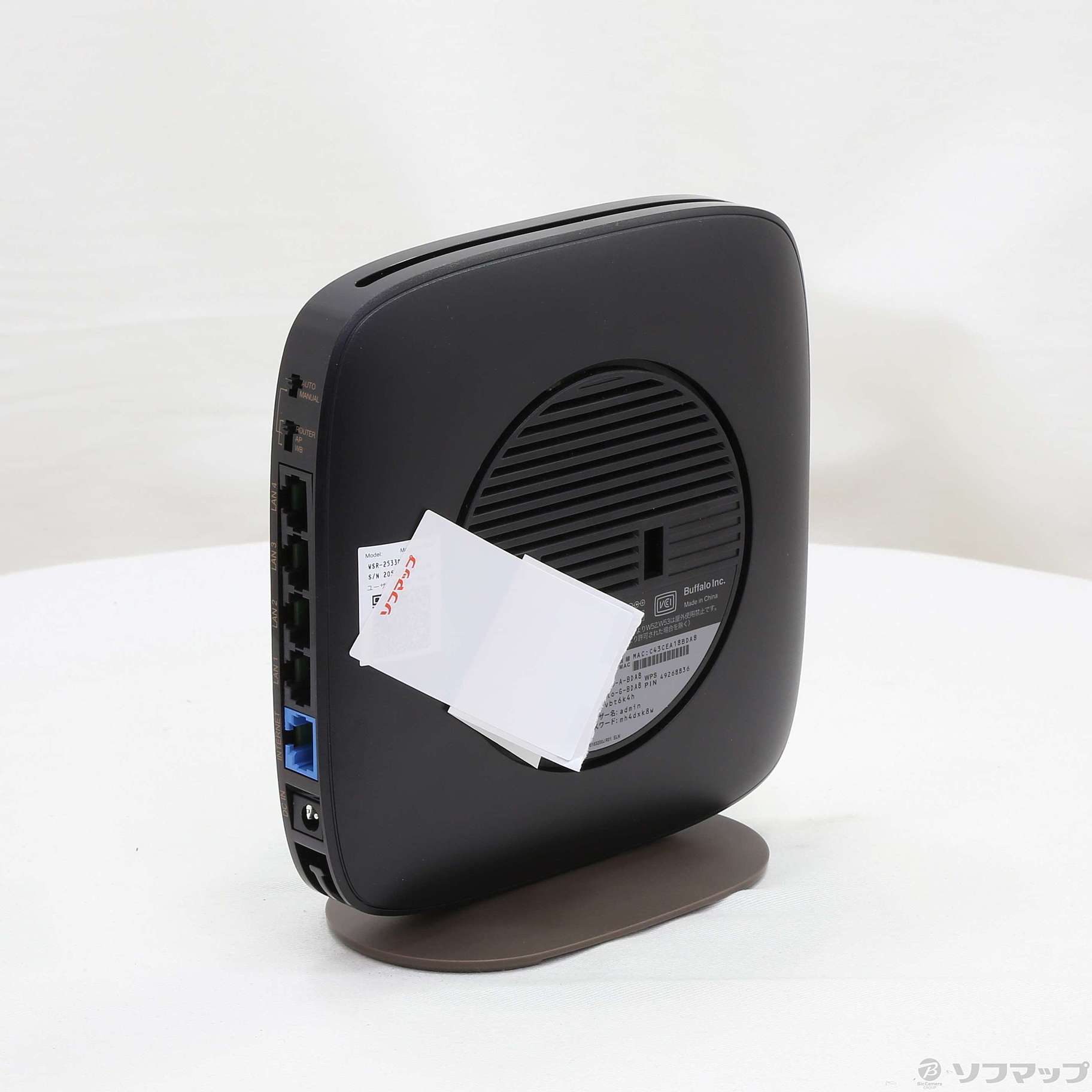 中古 Airstation Wsr 2533dhp3 Bk ブラック 2133032607645 リコレ ソフマップの中古通販サイト