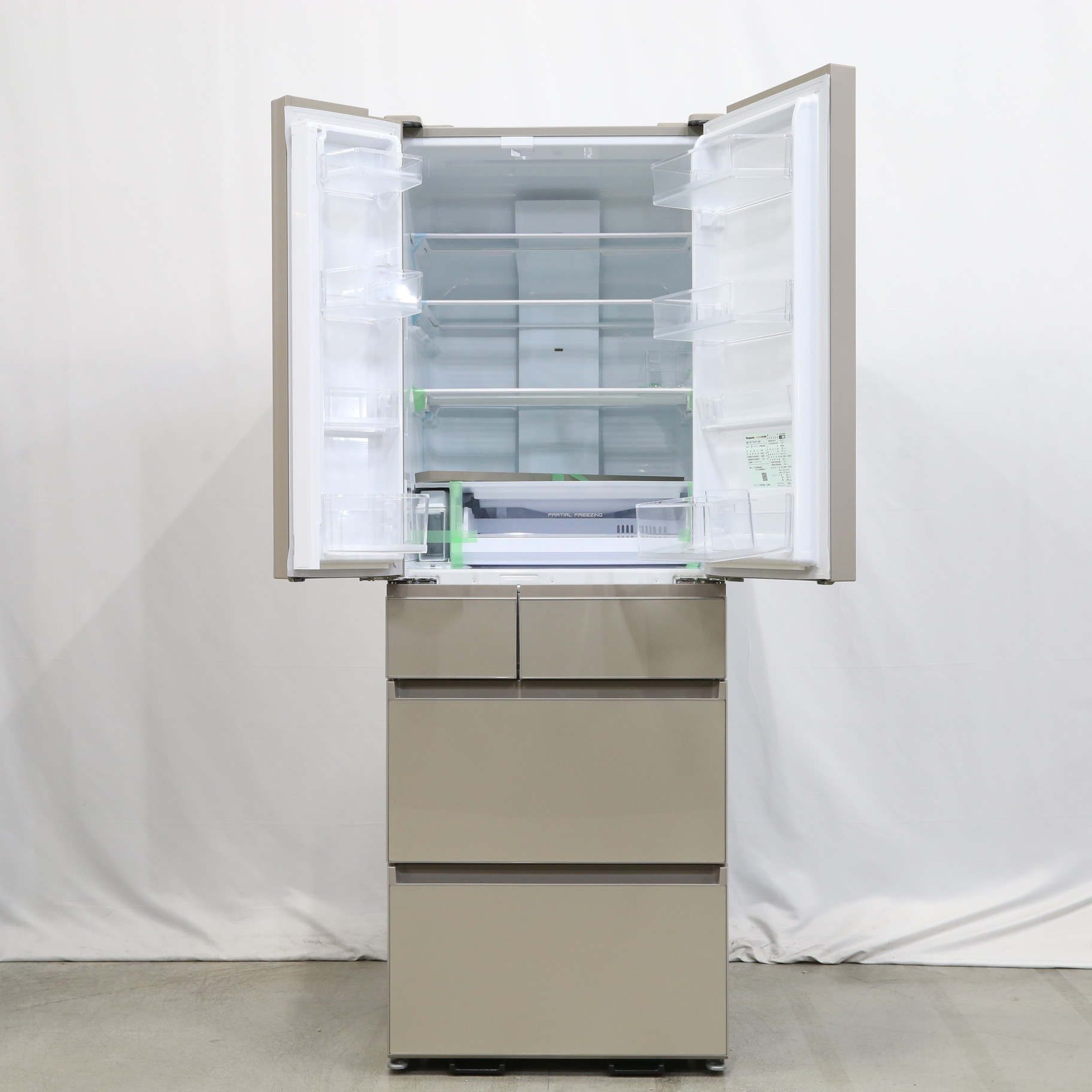 Panasonic冷蔵庫NR-F507PX