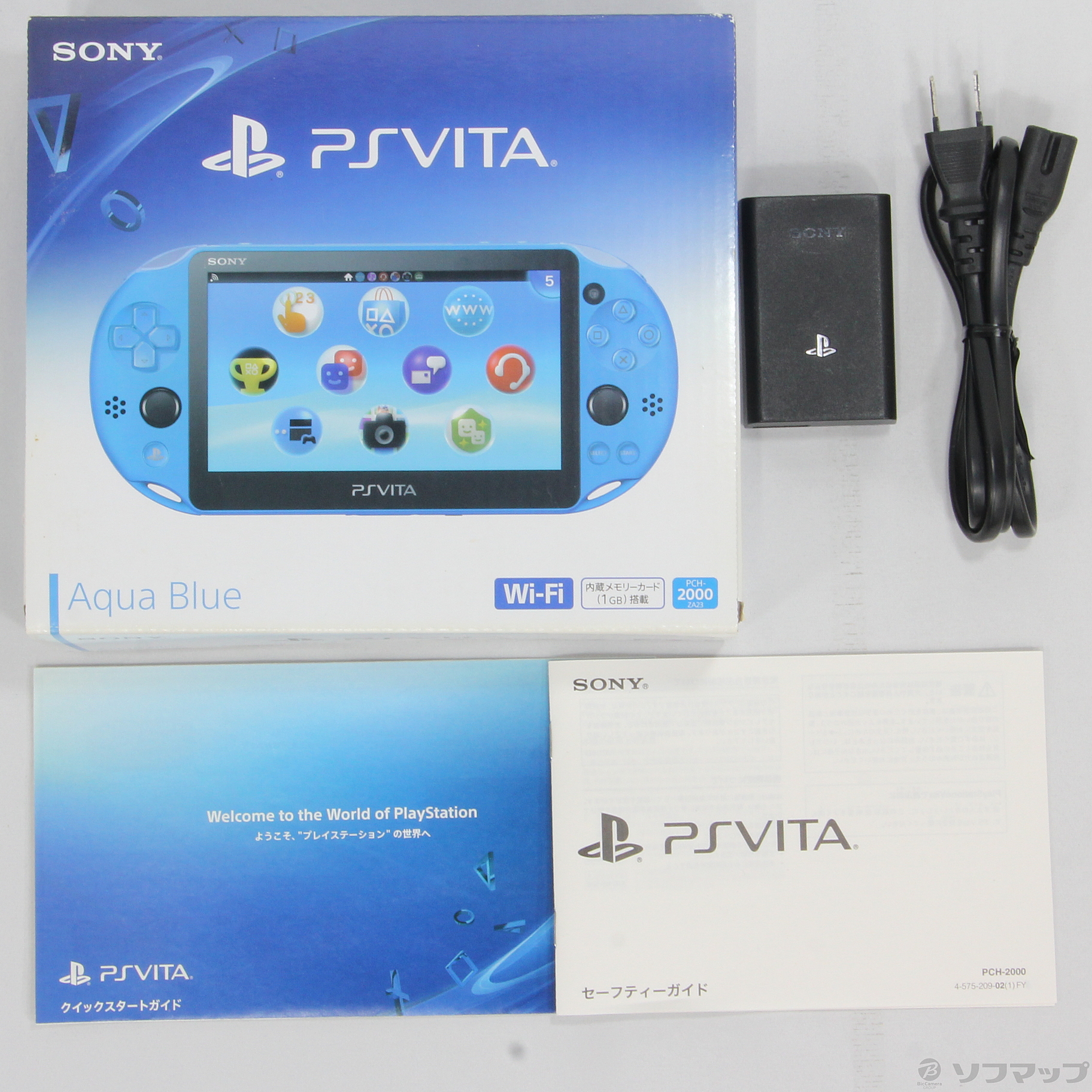 中古】PlayStation Vita WI-FIモデル アクアブルー PCH-2000ZA