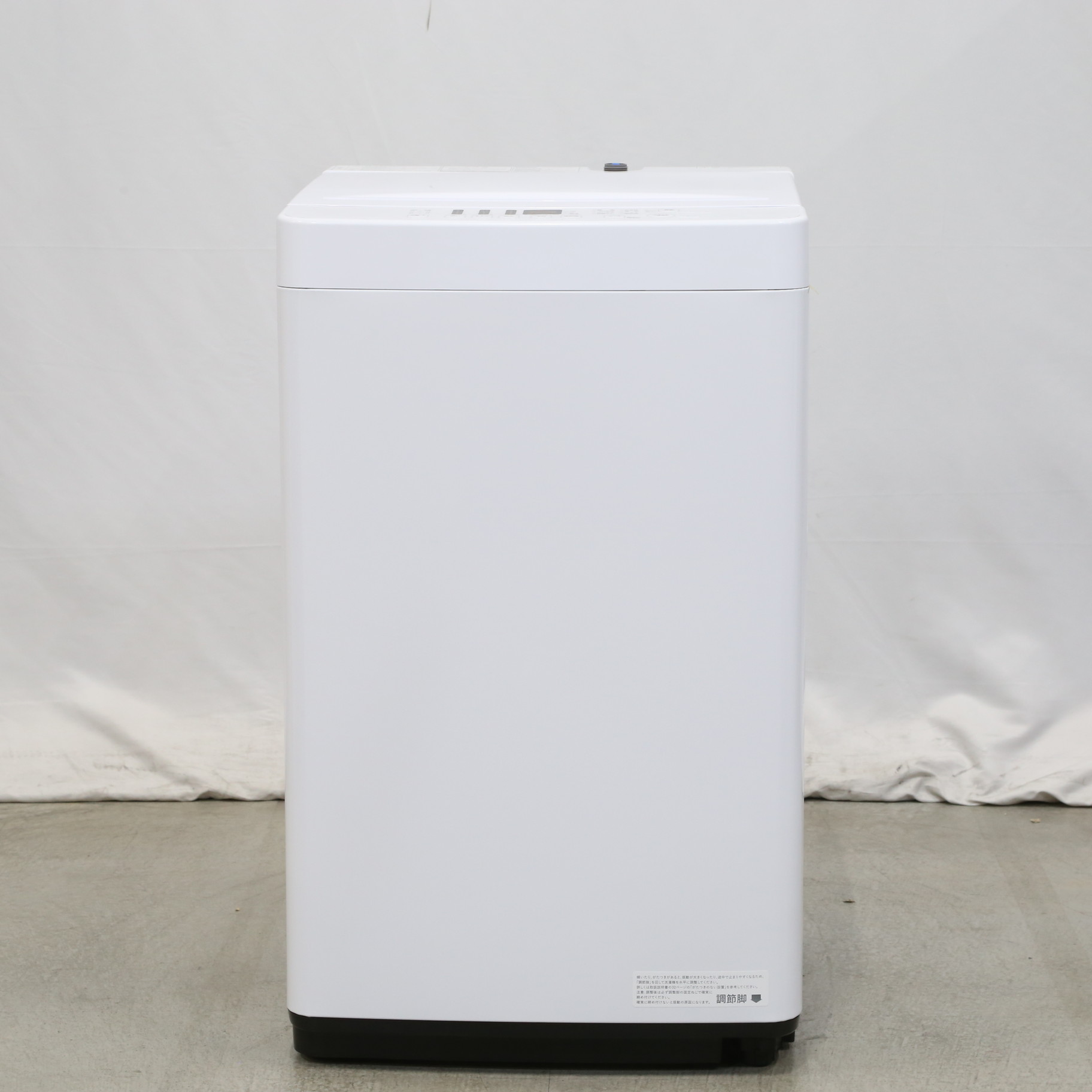 〔展示品〕全自動洗濯機 ホワイト AT-WM5511-WH ［洗濯5.5kg ／乾燥機能無 ／上開き］