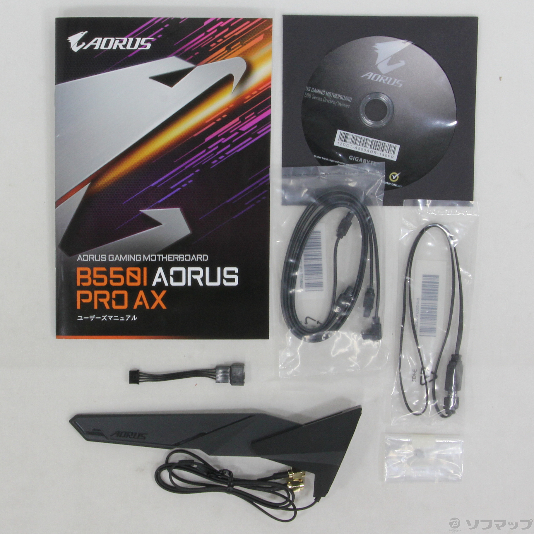 中古】B550I AORUS PRO AX 【Rev.1.0】 [2133032629029] - リコレ！|ビックカメラグループ  ソフマップの中古通販サイト