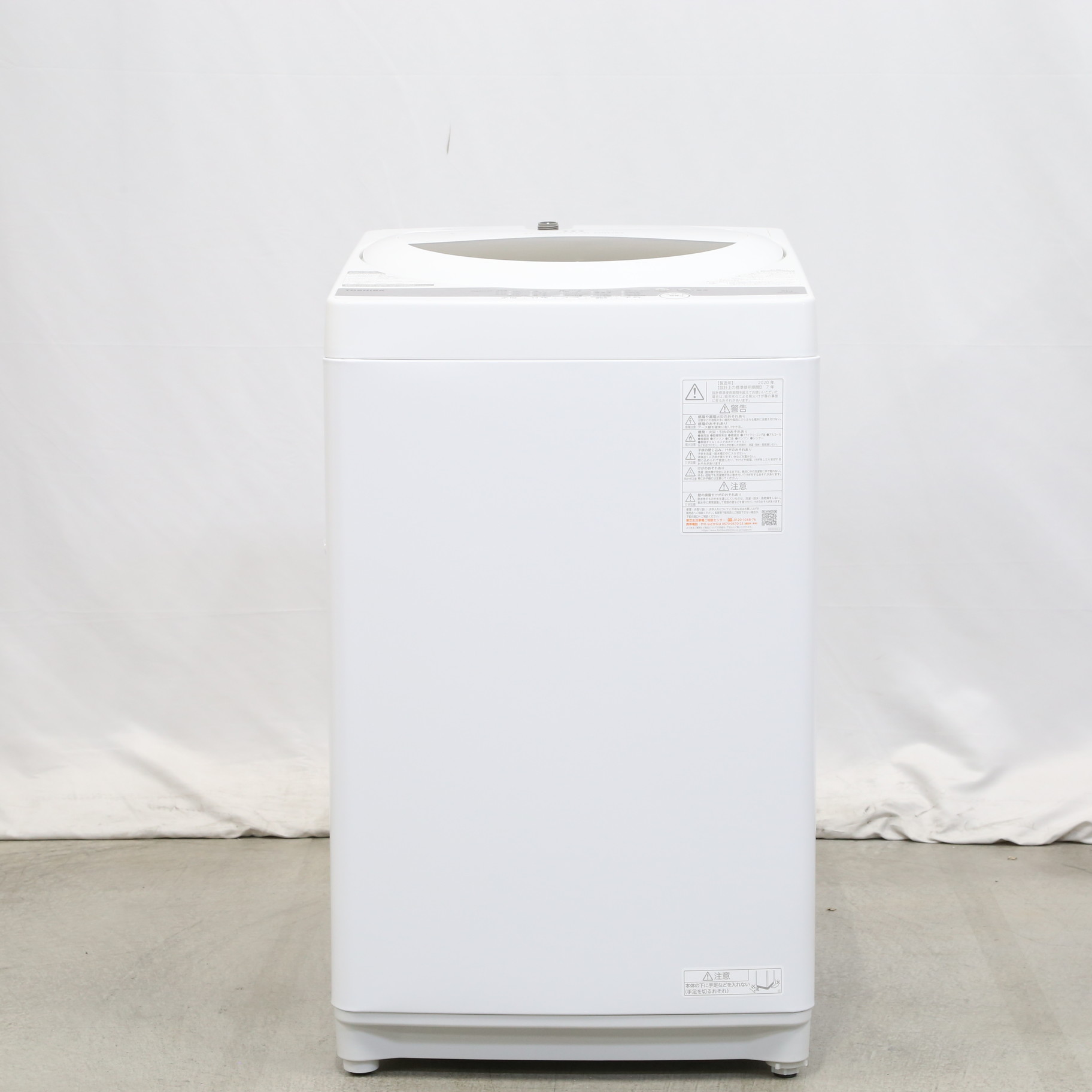 iqosomany TOSHIBA 縦型洗濯機 AW-SG9(W) 5kg iqosomany TOSHIBA 縦型洗濯機 AW-SG9(W) 5kg iqosomany TOSHIBA 縦型