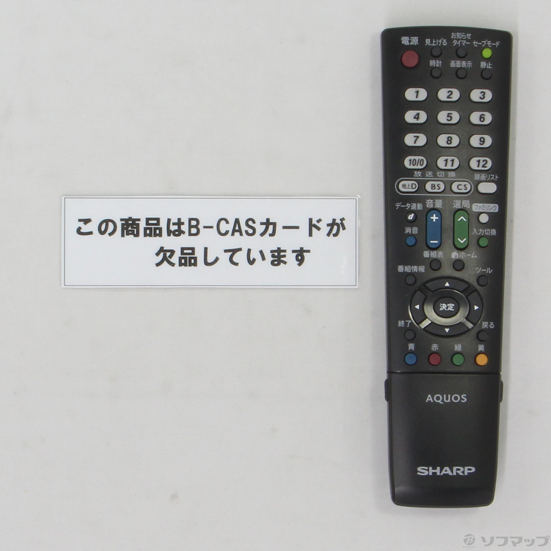 中古】AQUOS LC-22K7-B [2133032641632] - リコレ！|ビックカメラ