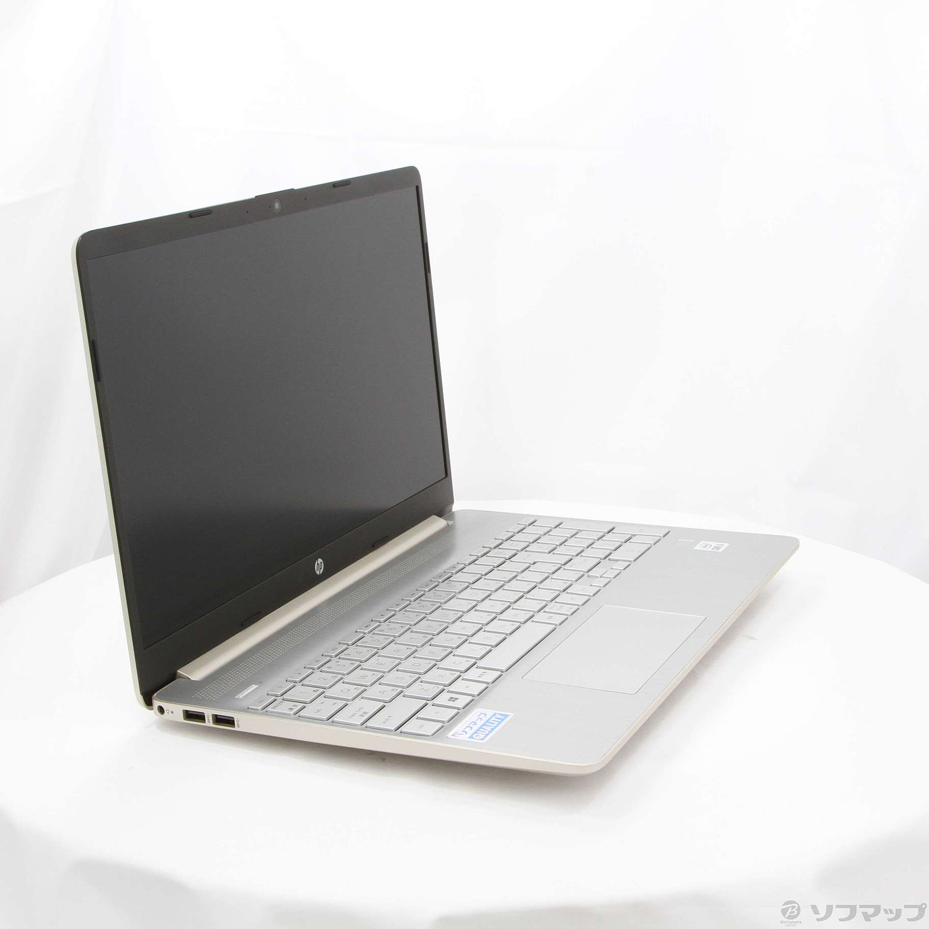 中古】HP 15s-fq1128TU 206P7PA#ABJ 〔Windows 10〕 ◇07/04(日)値下げ！ [2133032643629] -  リコレ！|ビックカメラグループ ソフマップの中古通販サイト