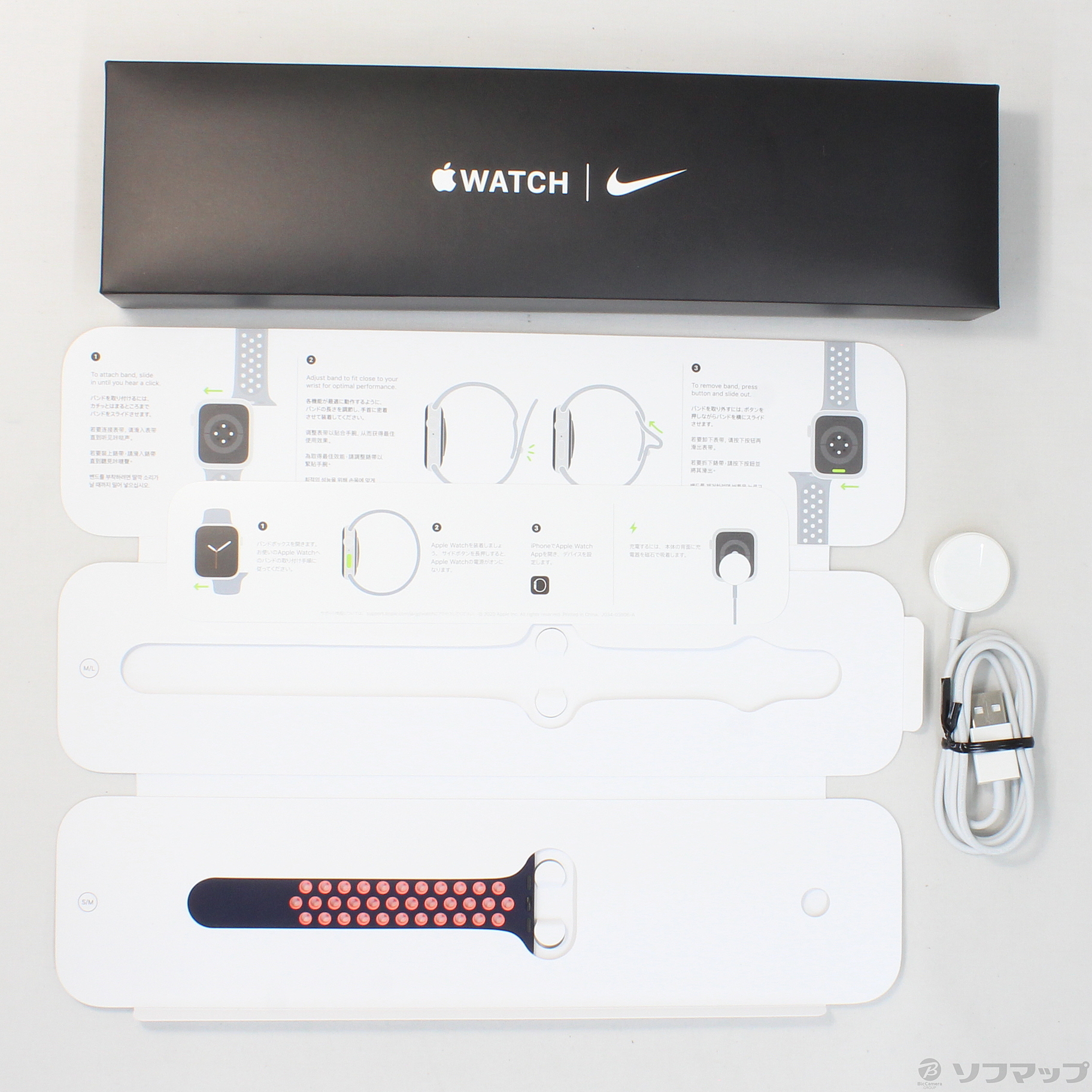 中古】Apple Watch SE Nike GPS 44mm シルバーアルミニウムケース