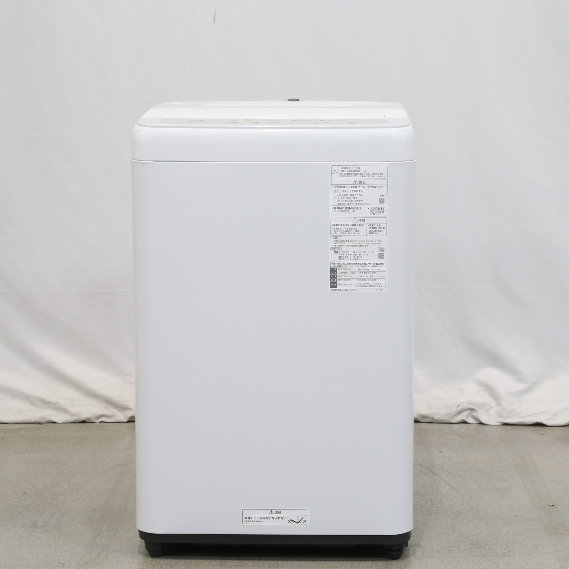 中古】〔展示品〕全自動洗濯機 Fシリーズ ニュアンスグレー NA-F50B14