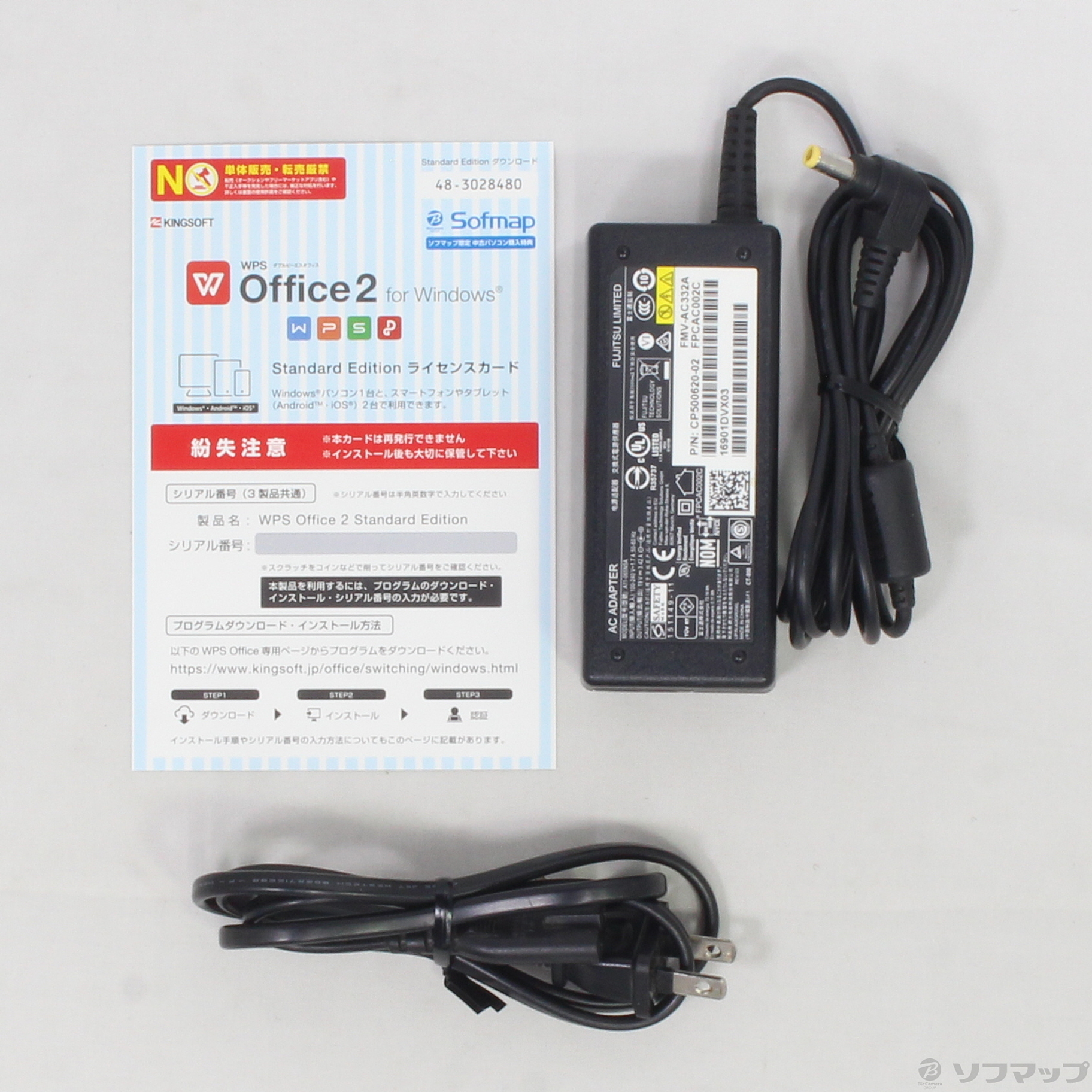 中古】LIFEBOOK AH42／A3 FMVA42A3G シャンパンゴールド 〔Windows 10