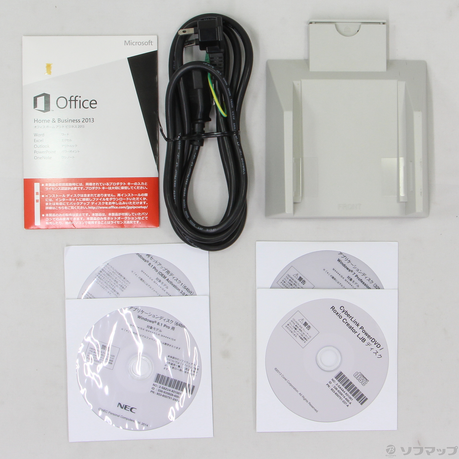 中古】Mate J タイプML PC-MJ36LLZDK 〔Windows 10〕 〔Office付