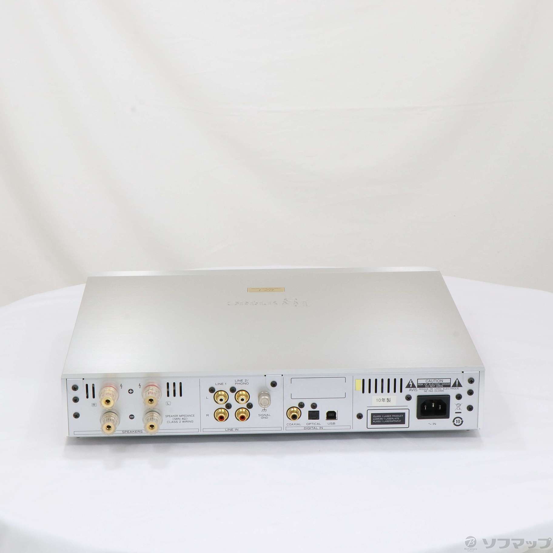 中古】ESOTERIC RZ-1 [2133032662767] - リコレ！|ビックカメラ