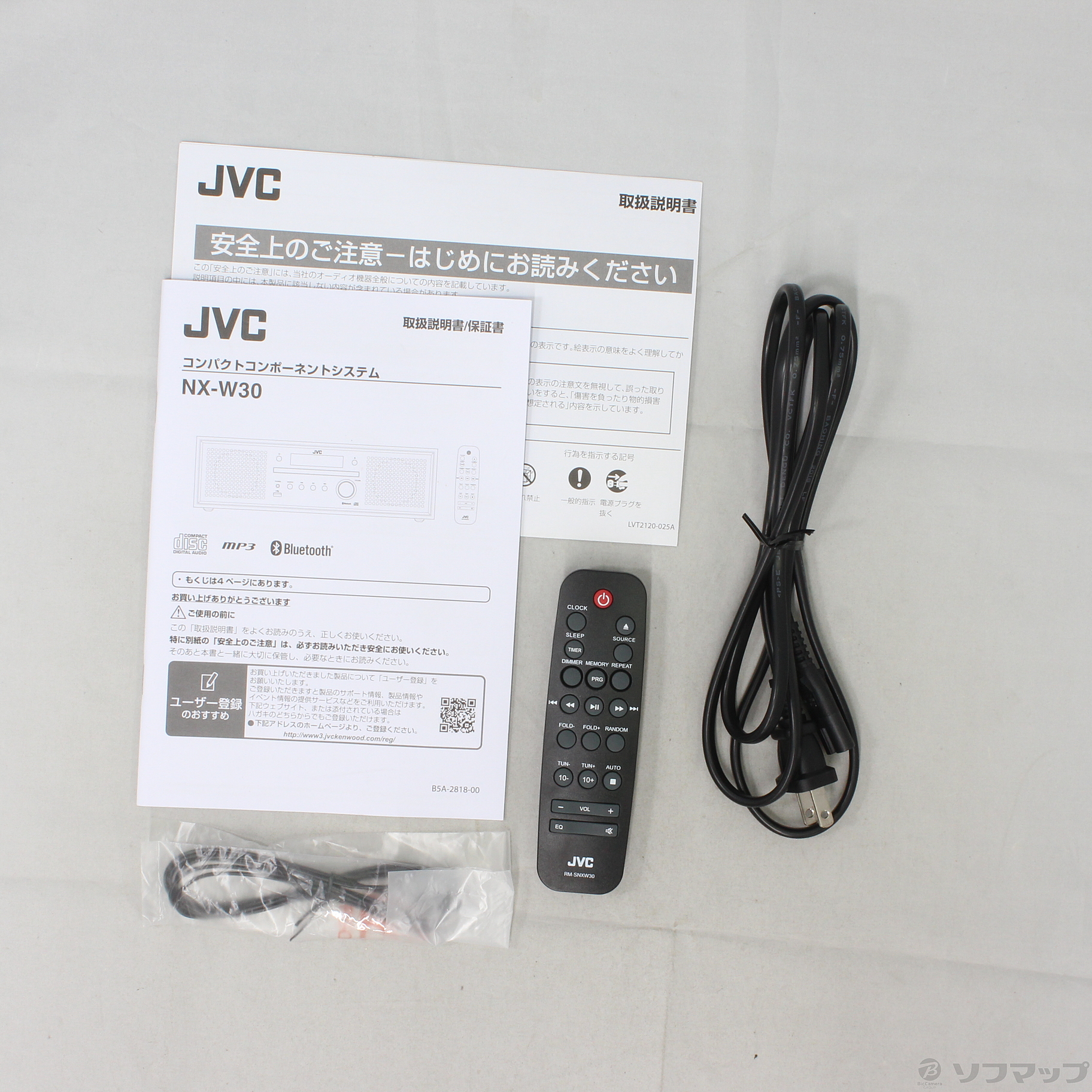 JVC リモコン RM-SNXW30