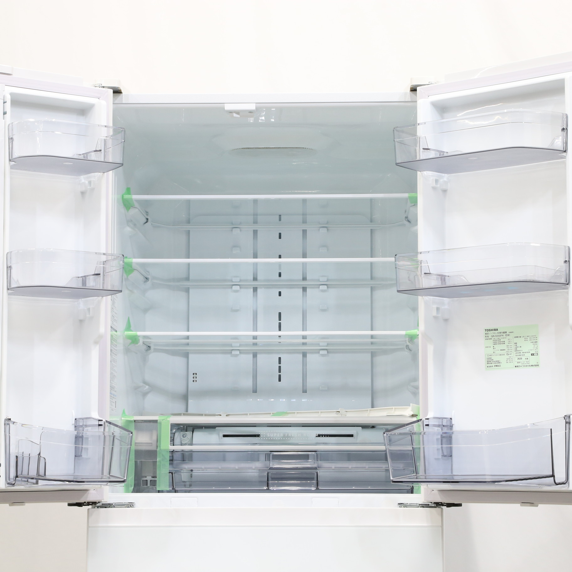 値下【美品】東芝冷凍冷蔵庫　家庭用　GR-S550FK  ベジータ VEGETA