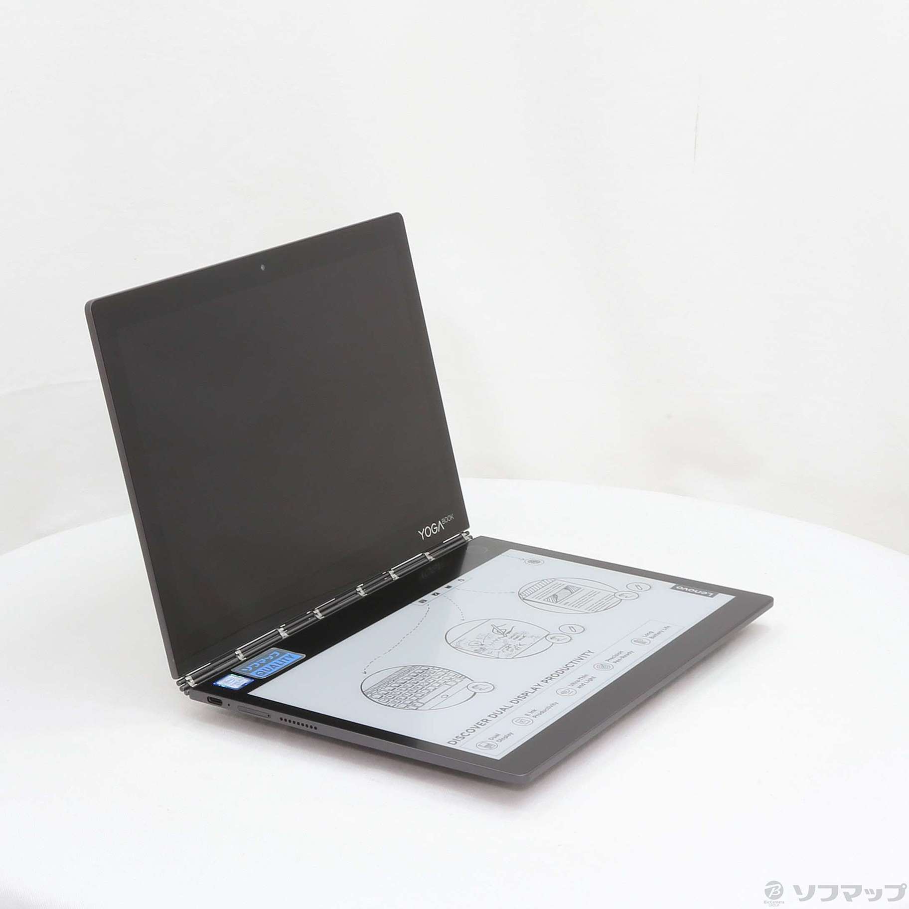 中古】YOGA BOOK C930 ZA3S0143JP アイアングレー 〔Windows 10