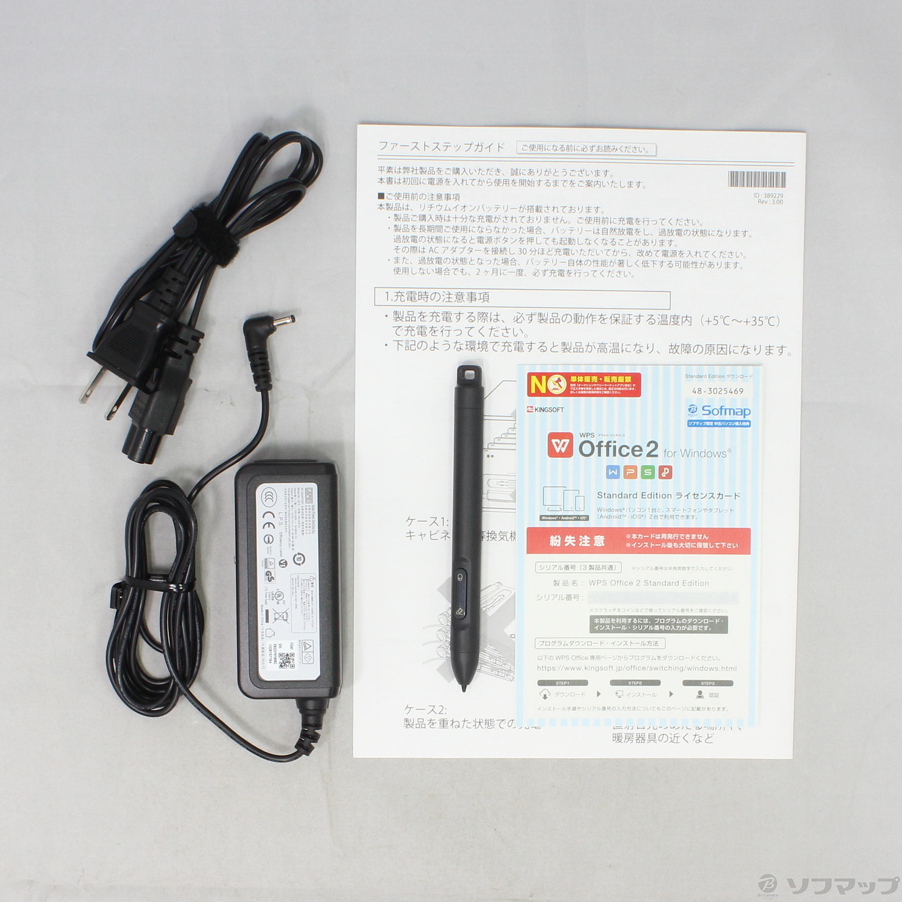 セール対象品 mouse E10 ME10cel200801 〔Windows 10〕