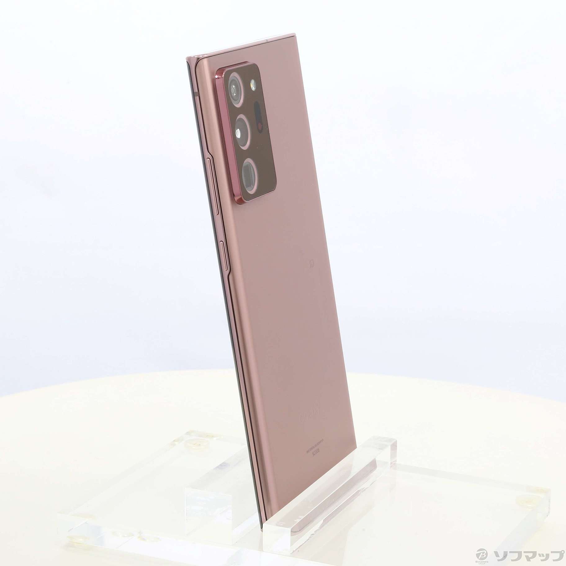 Galaxy Note 20 Ultra 極上美品 Galaxy Note20 Ultra 5G 新品 67,400円 中古 30,800円 | ネット