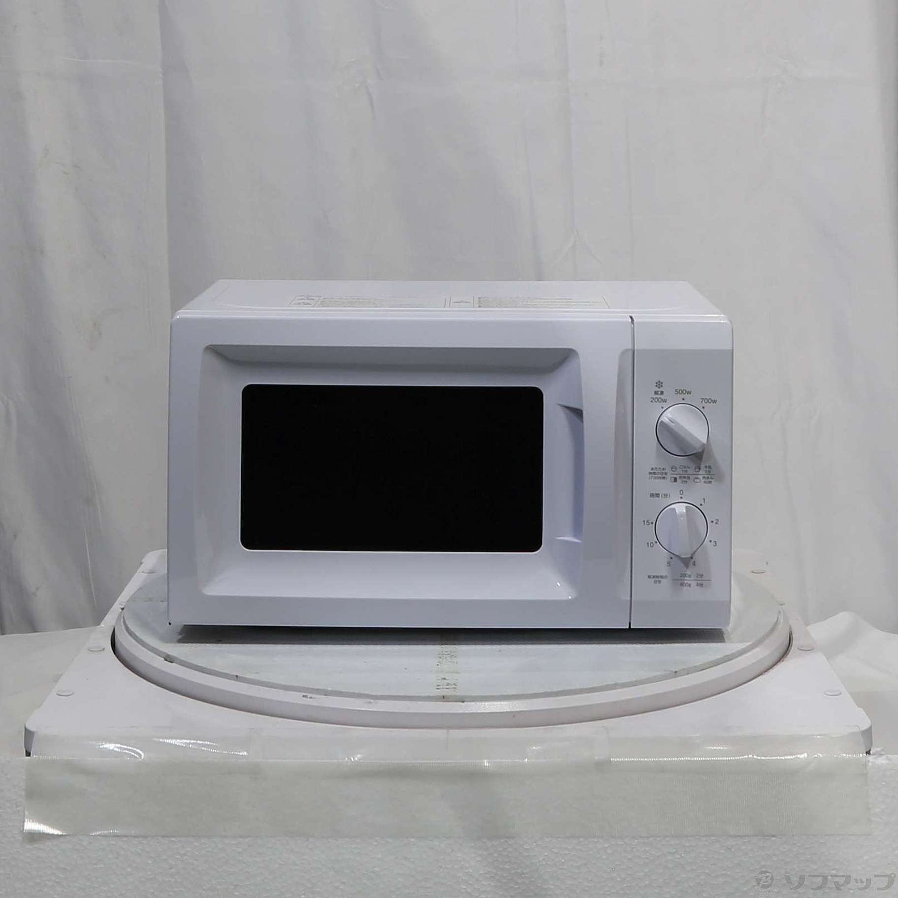 中古】〔展示品〕電子レンジ 簡単操作で使いやすい電子レンジ ホワイト 中古】〔展示品〕電子レンジ 簡単操作で使いやすい電子レンジ ホワイト