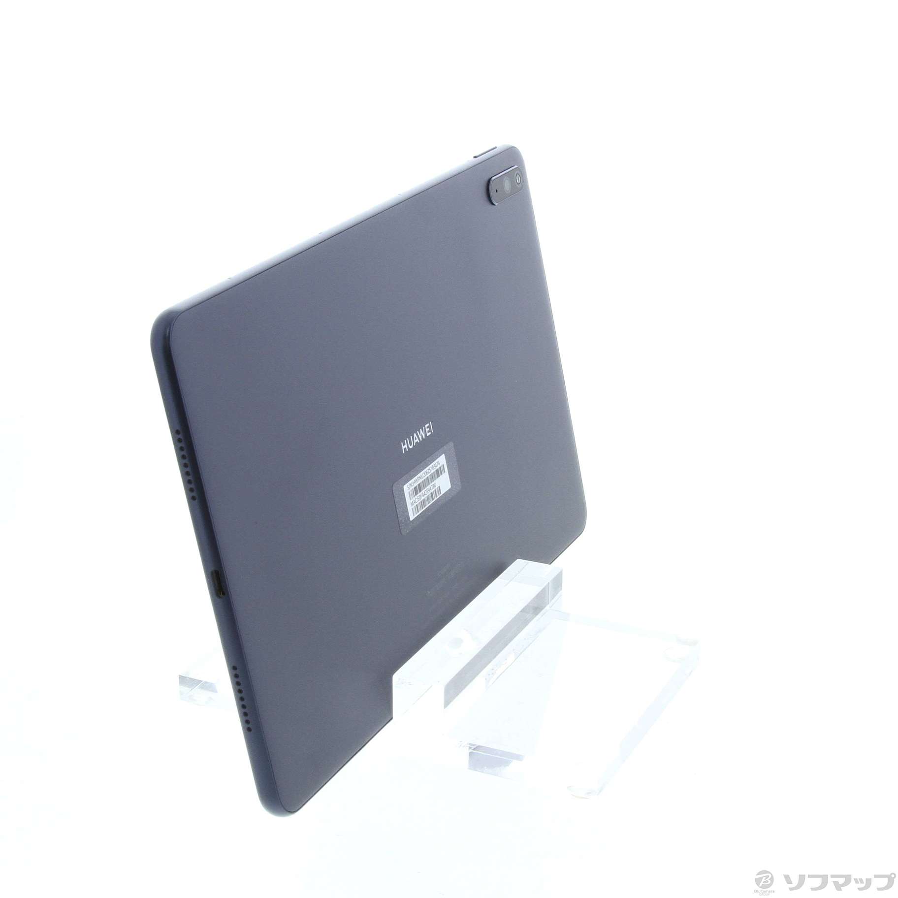 中古】HUAWEI MatePad 32GB ミッドナイトグレー BAH3-W09 Wi-Fi