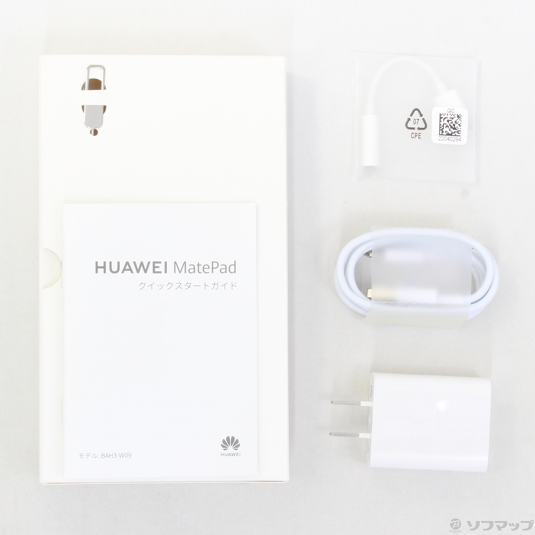 中古】HUAWEI MatePad 32GB ミッドナイトグレー BAH3-W09 Wi-Fi