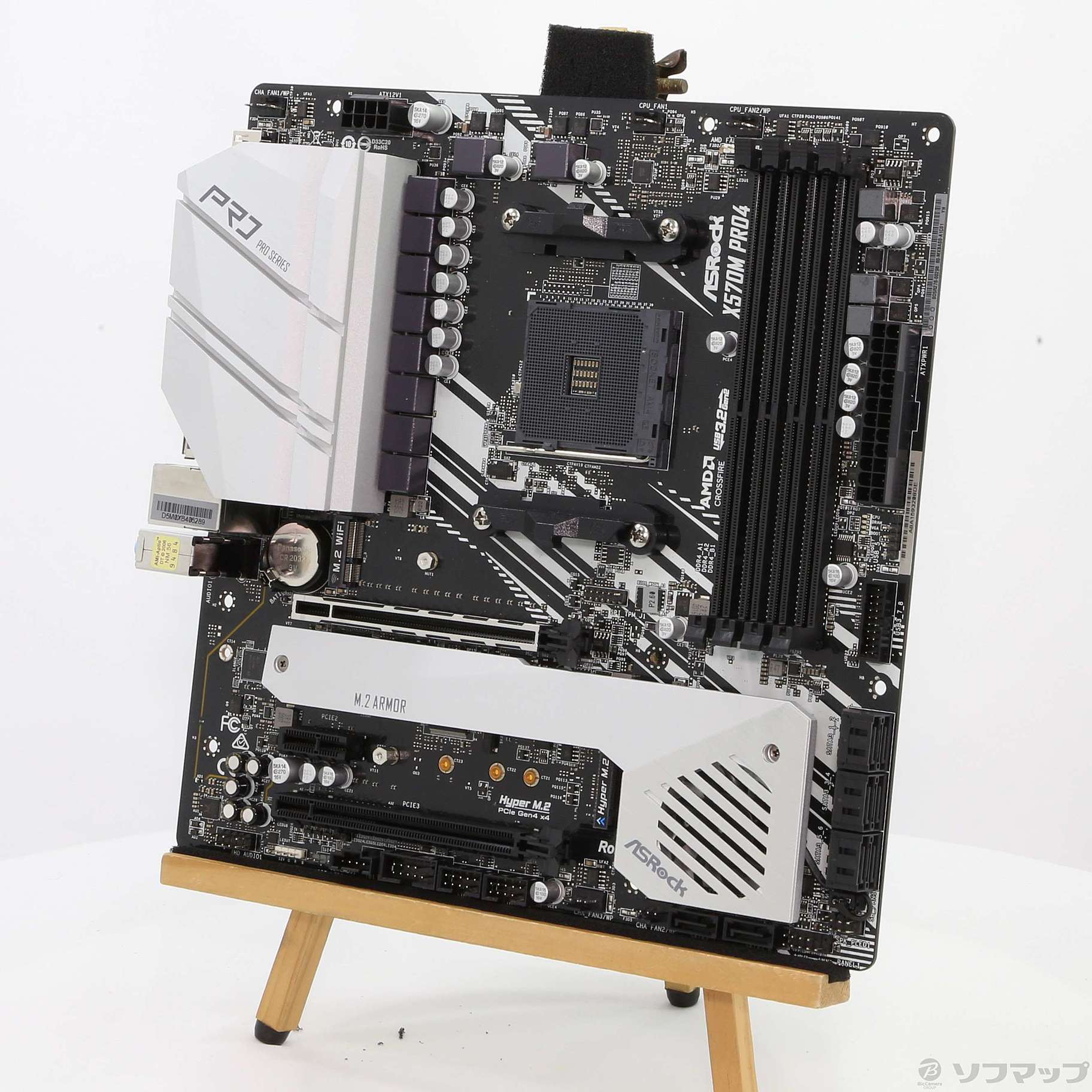 中古】X570M Pro4 [2133032714893] - リコレ！|ビックカメラグループ