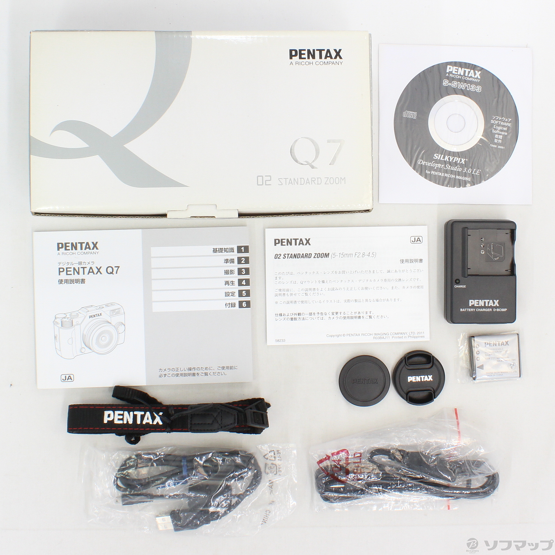 中古】PENTAX Q7 ズームレンズキット イエロー (1240万画素／SDXC) [2133032720917] -  リコレ！|ビックカメラグループ ソフマップの中古通販サイト