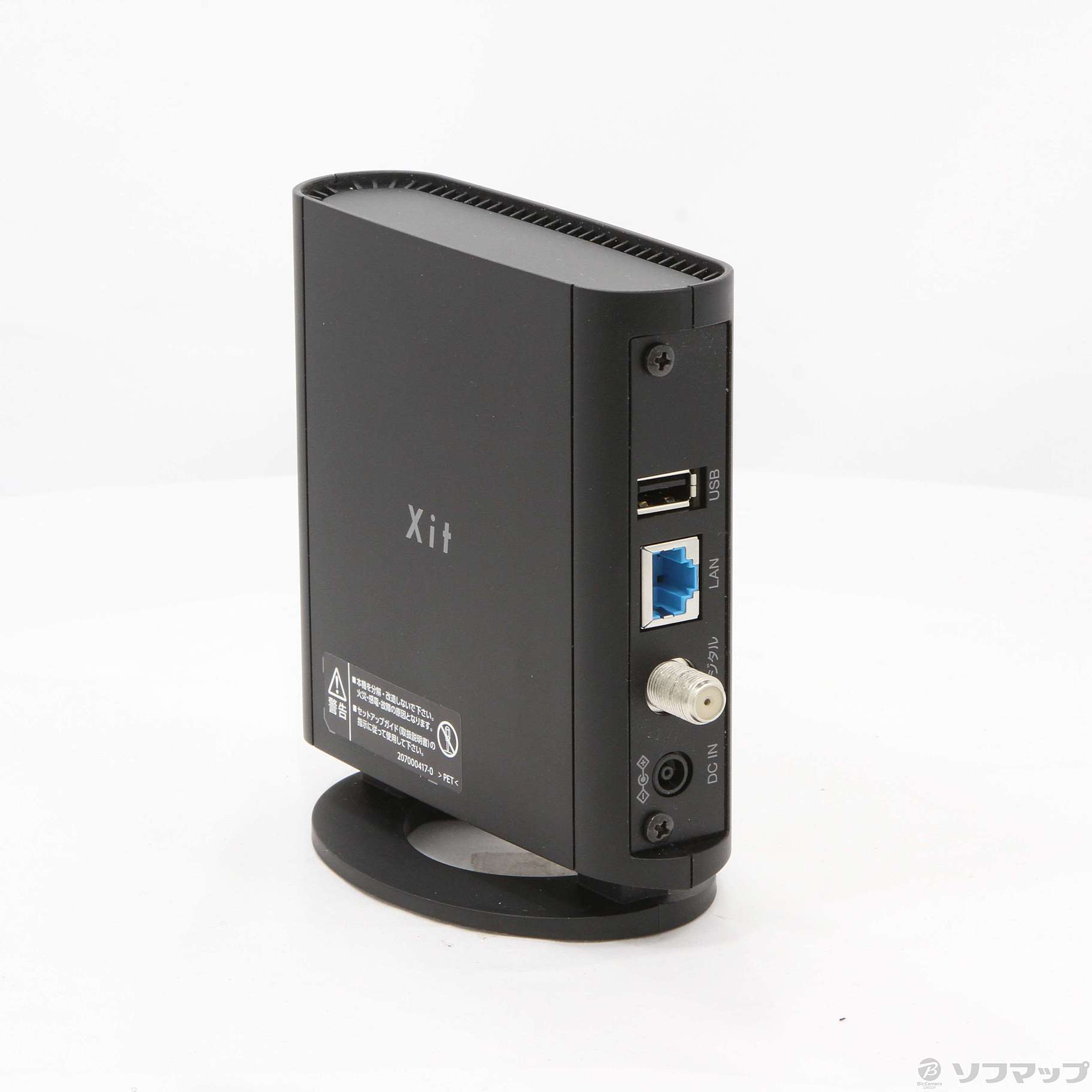 中古】Xit AirBox lite XIT-AIR50 [2133032727527] - リコレ