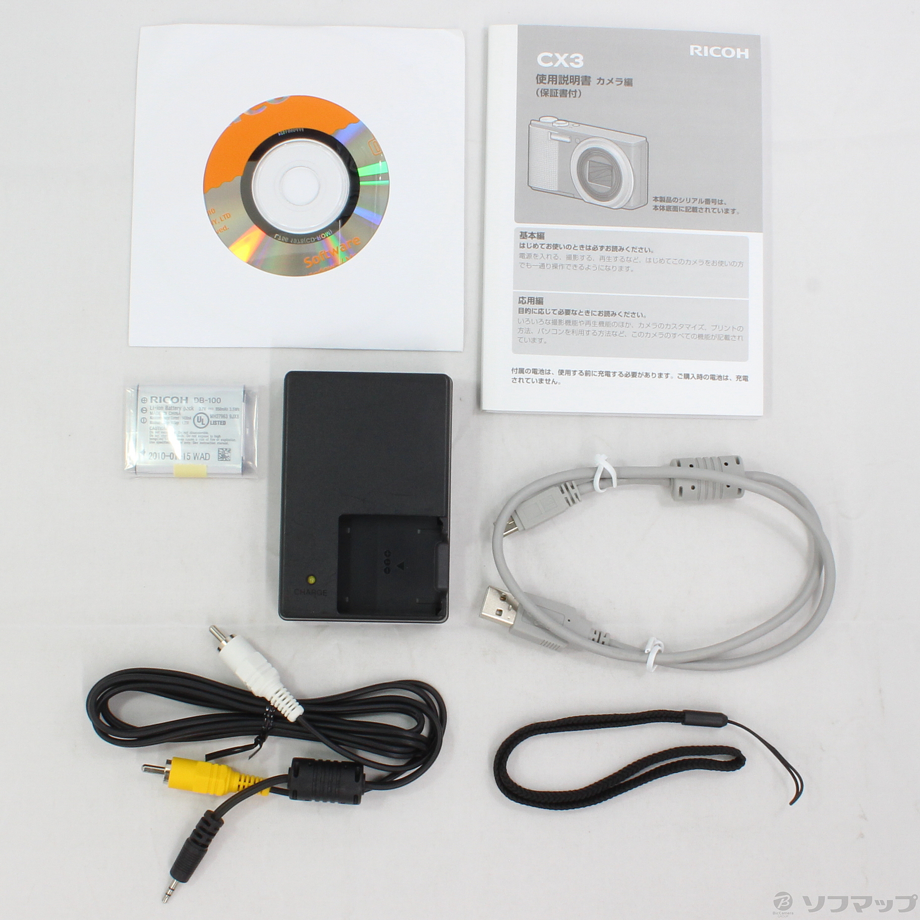中古】CX3 (1000万画素／10.7倍ズーム／ブラック) ◇06/11(金)値下げ
