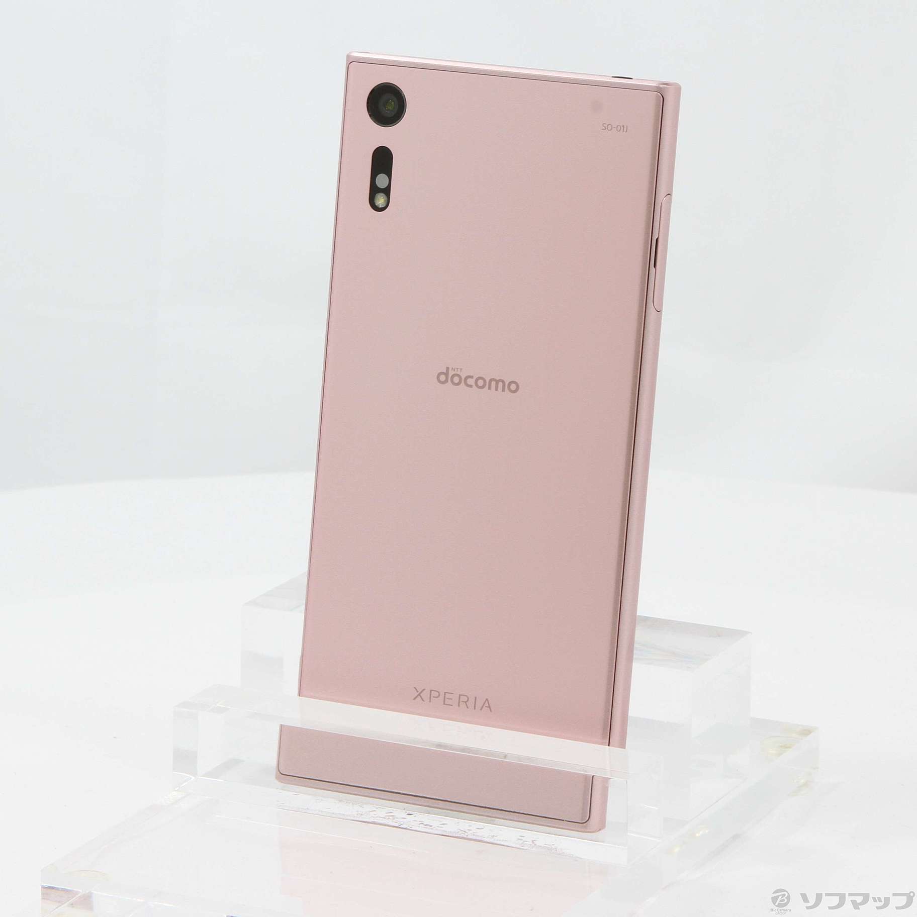 中古 Xperia Xz 32gb ディープピンク So 01j Docomoロック解除simフリー 10 05 火 値下げ リコレ ソフマップの中古通販サイト