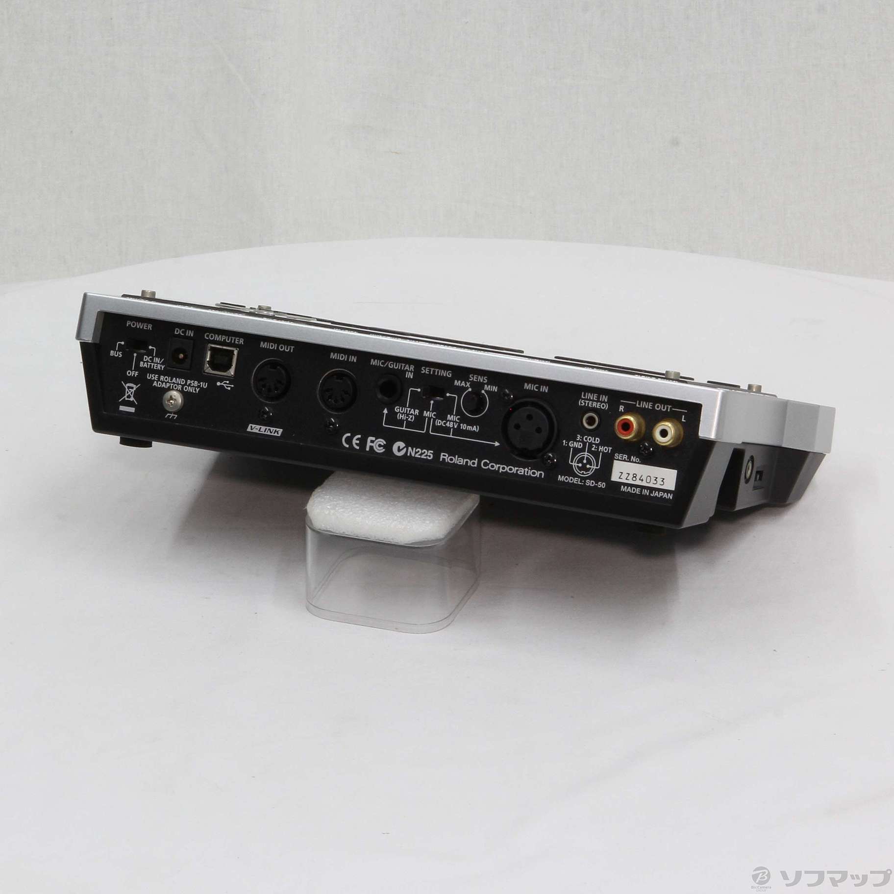 中古】Mobile Studio Canvas SD-50 [2133032740069] - リコレ