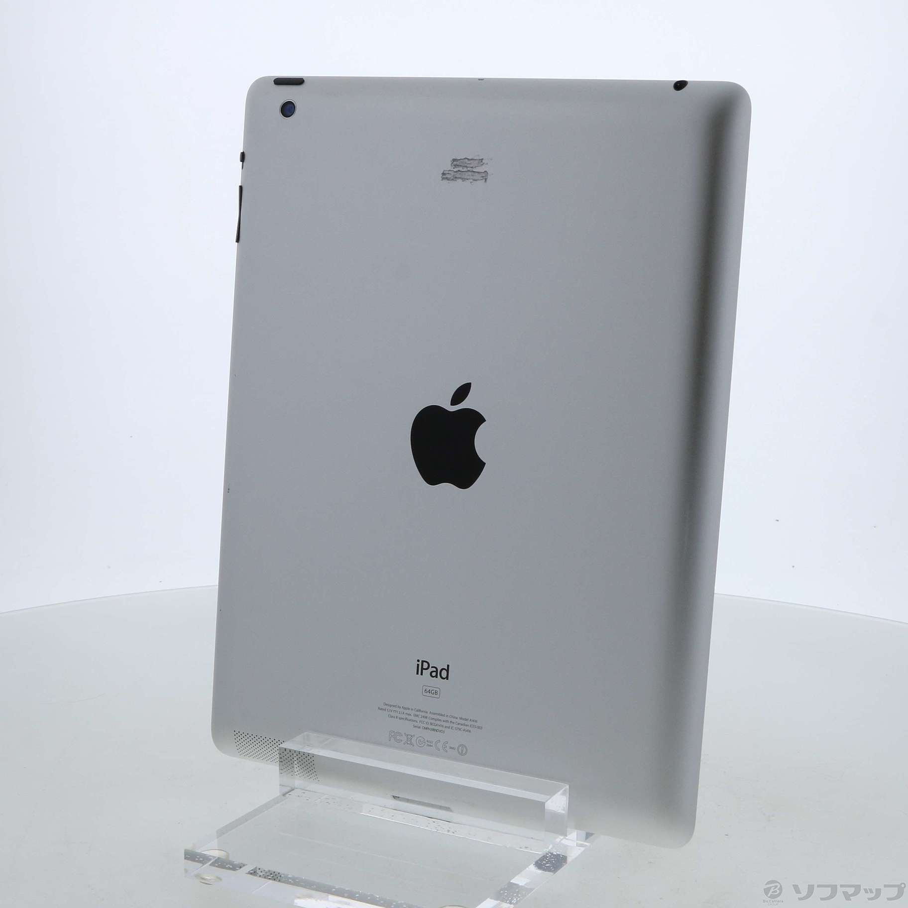 iPad 第3世代 Wi-Fi 64GB ホワイトスマホ/家電/カメラ
