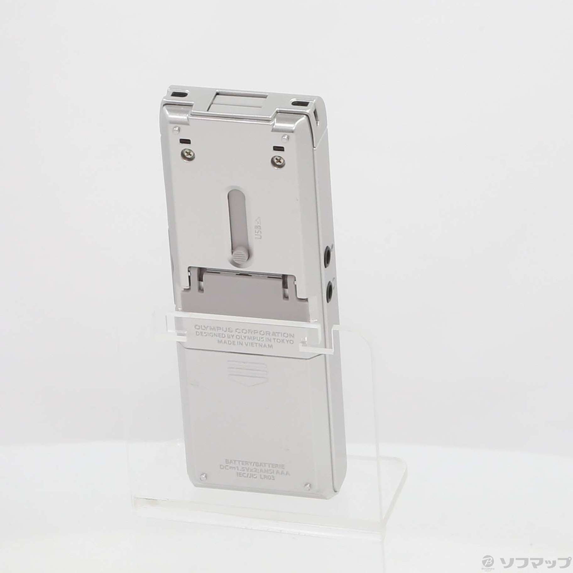 中古】ボイストレック V-872 SLV シルバー [2133032744487] - リコレ