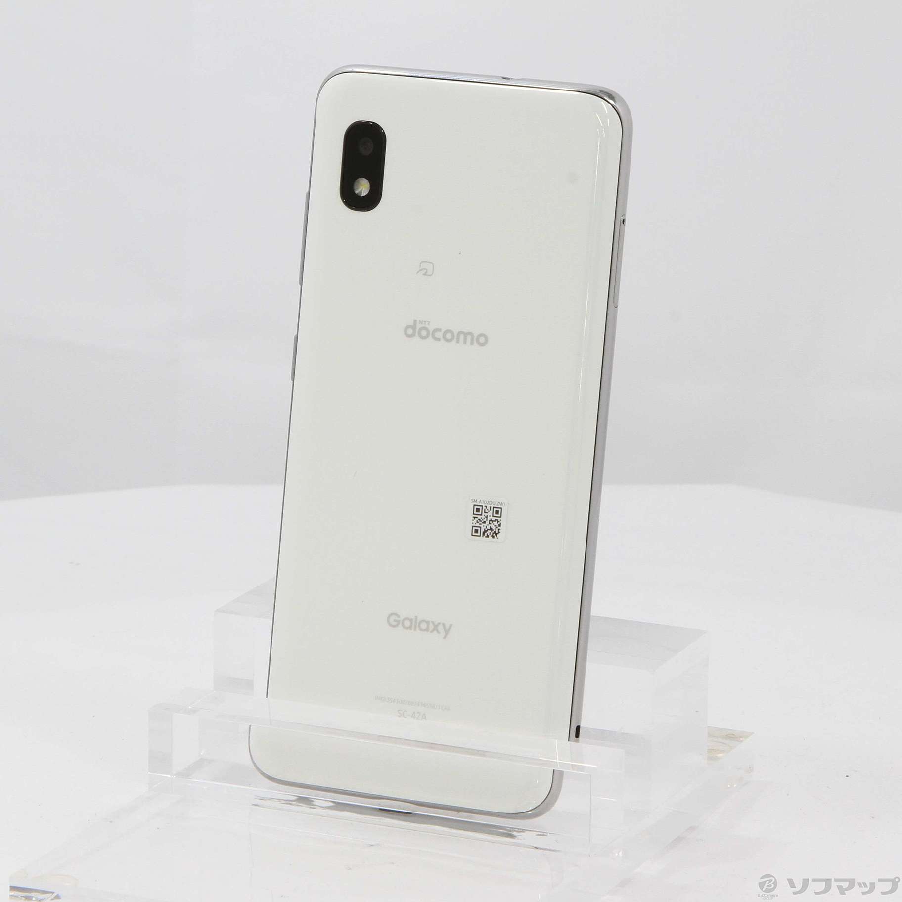 中古】GALAXY A21 64GB ホワイト SC-42A docomoロック解除SIM