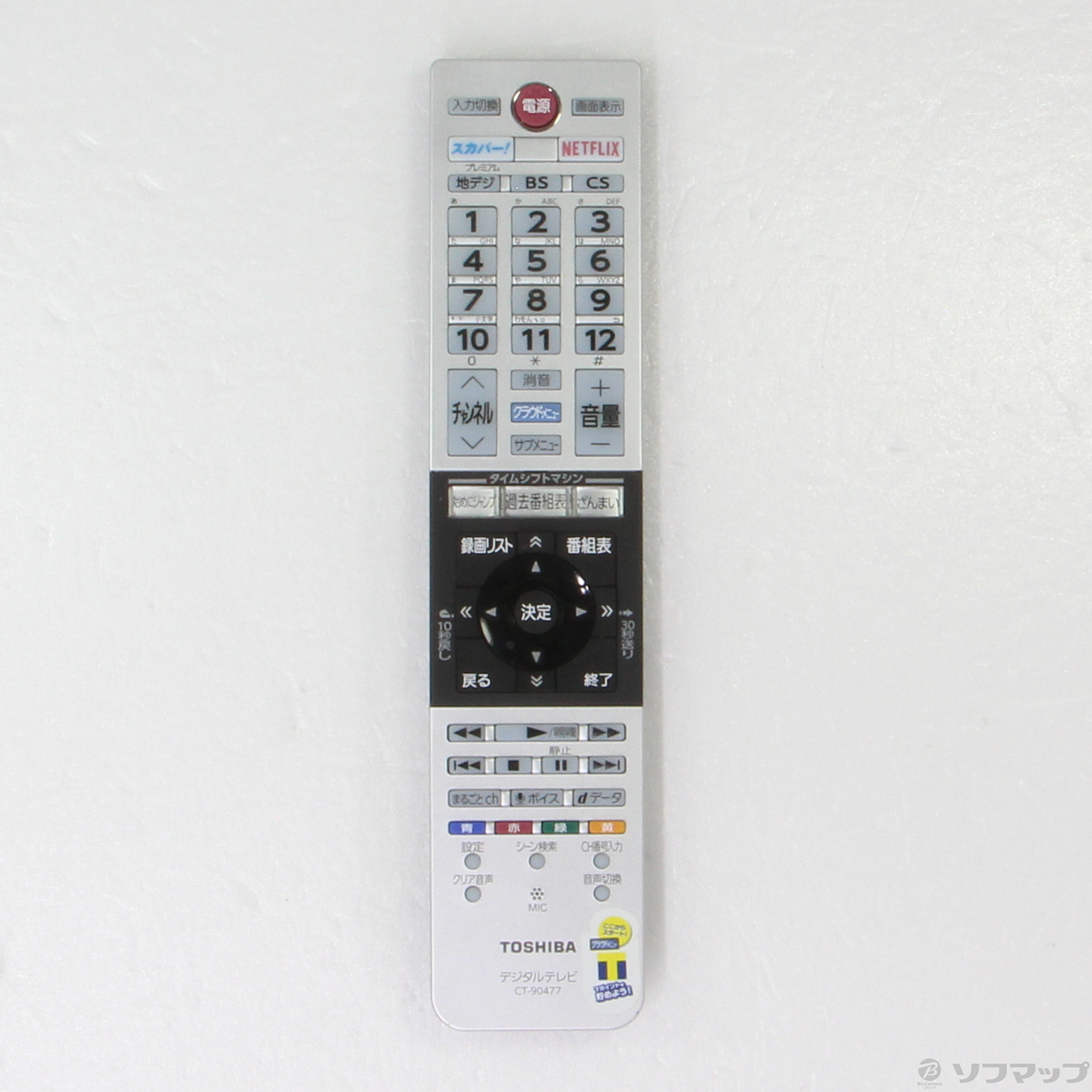 TOSHIBA REGZA 55X910 ジャンク品 【公式通販】