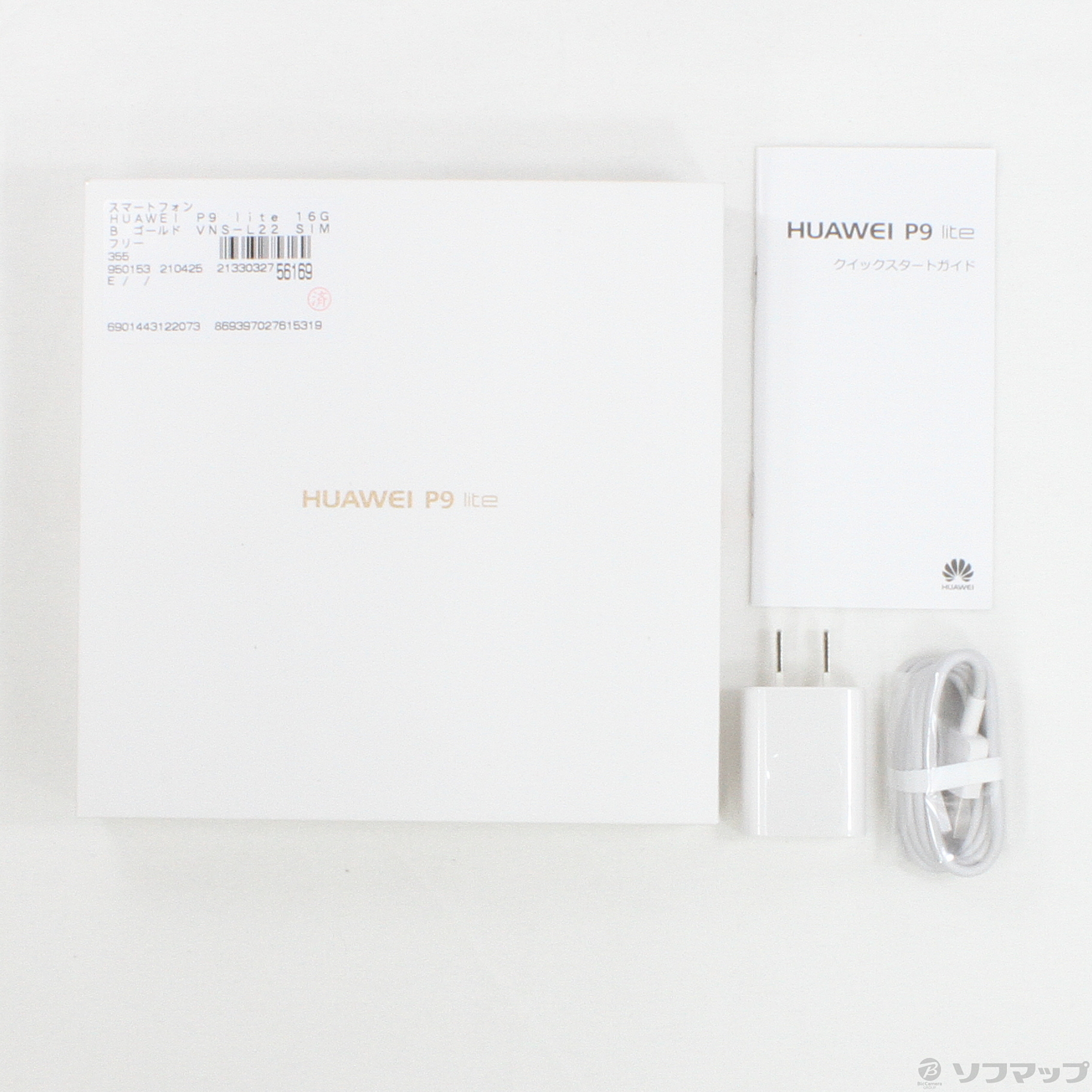 中古】HUAWEI P9 lite 16GB ゴールド VNS-L22 SIMフリー ◇07/02(金