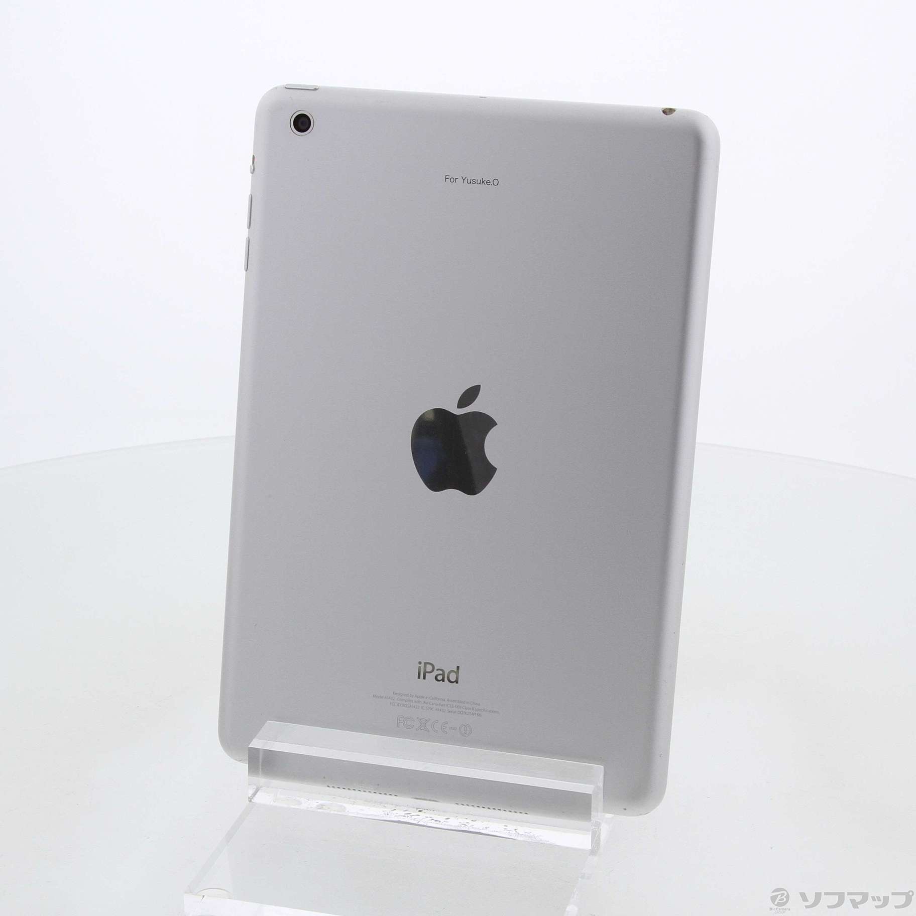 中古】セール対象品 iPad mini 16GB ホワイト&シルバー MD531J／A Wi