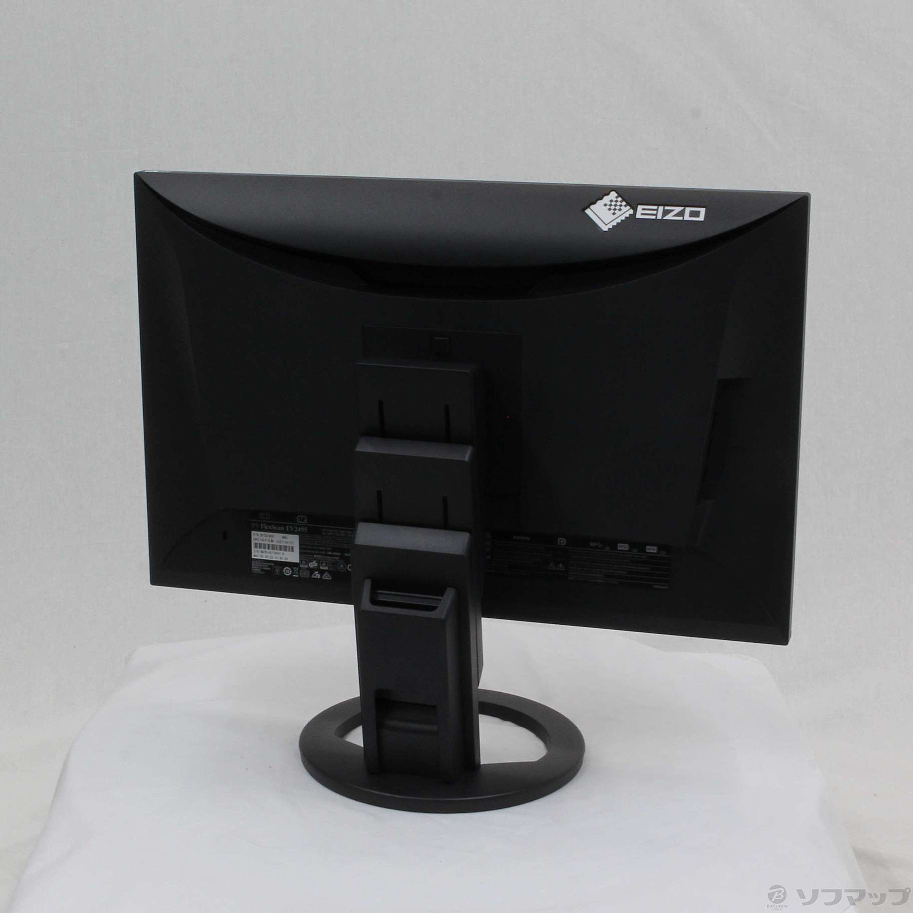 中古】〔展示品〕FlexScan EV2495-BK ブラック [2133032770431