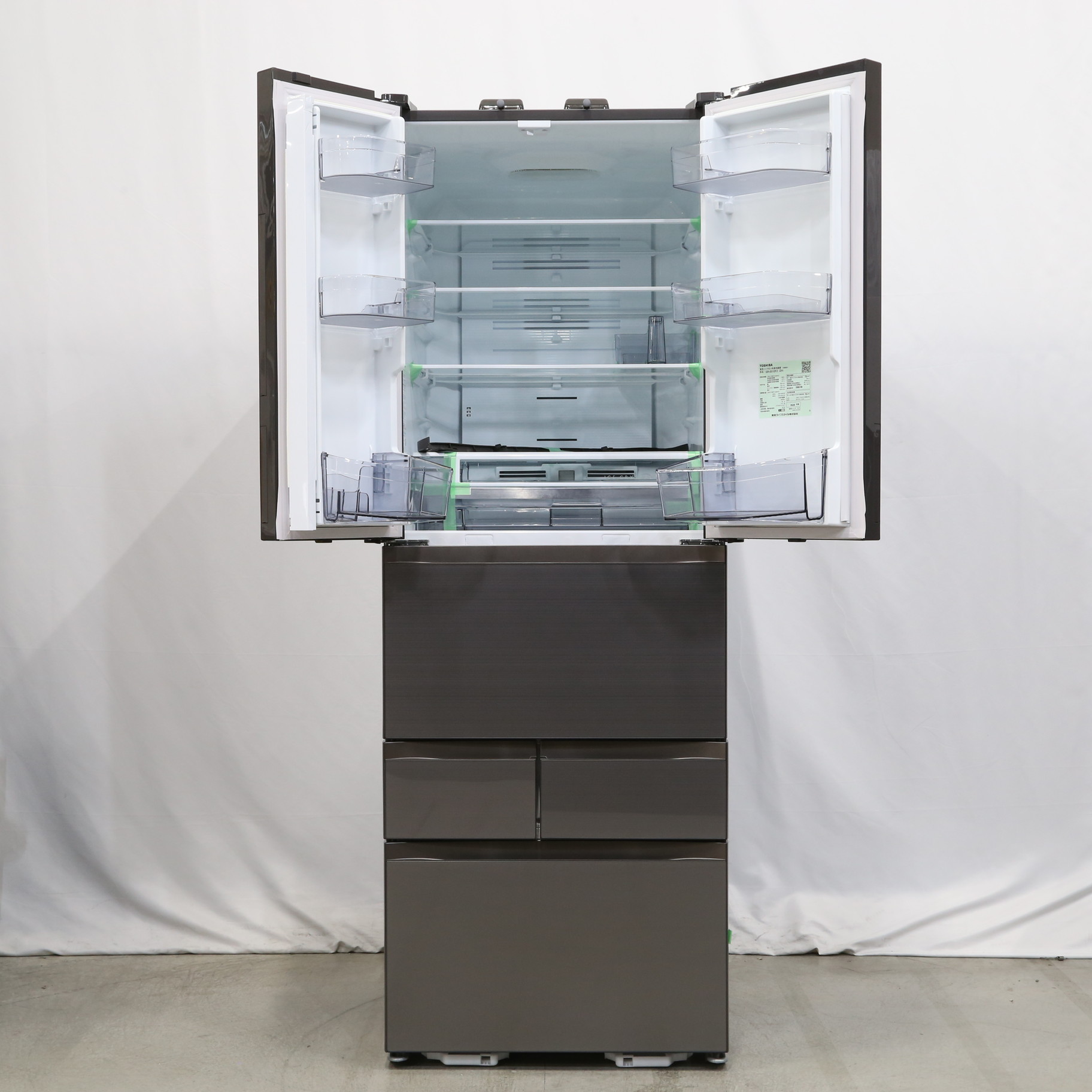 中古】〔展示品〕冷蔵庫 VEGETA（ベジータ）FZシリーズ アッシュ