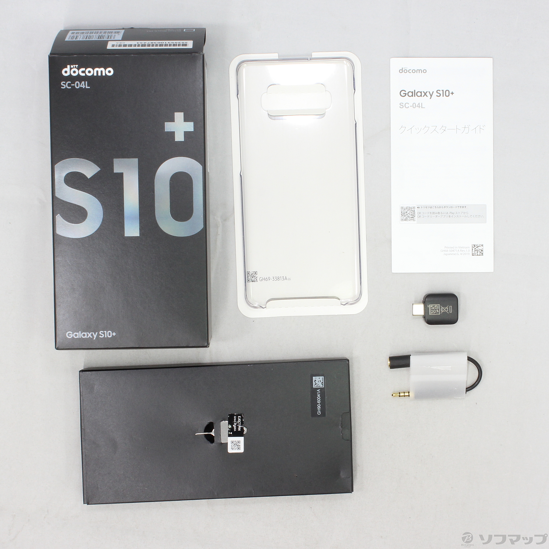 新品 GALAXY S10+ SC-04L 128 ドコモ SIMロック解除